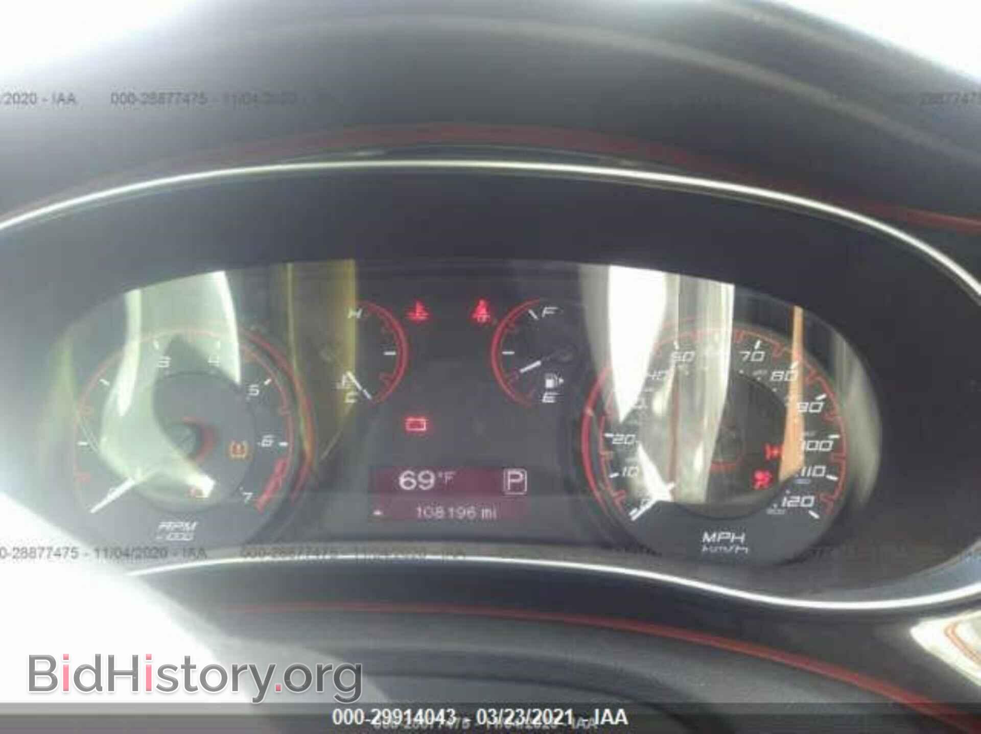 2014 DODGE DART - VIN: 1C3CDFBB8ED861028 - Photo 7