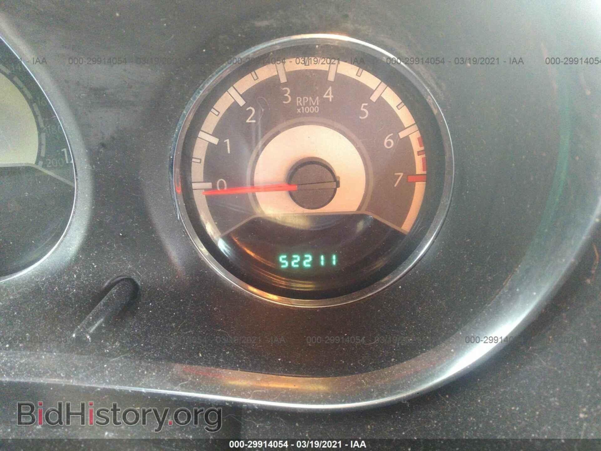 2013 CHRYSLER 200 - VIN: 1C3CCBCG1DN736516 - Фото 7