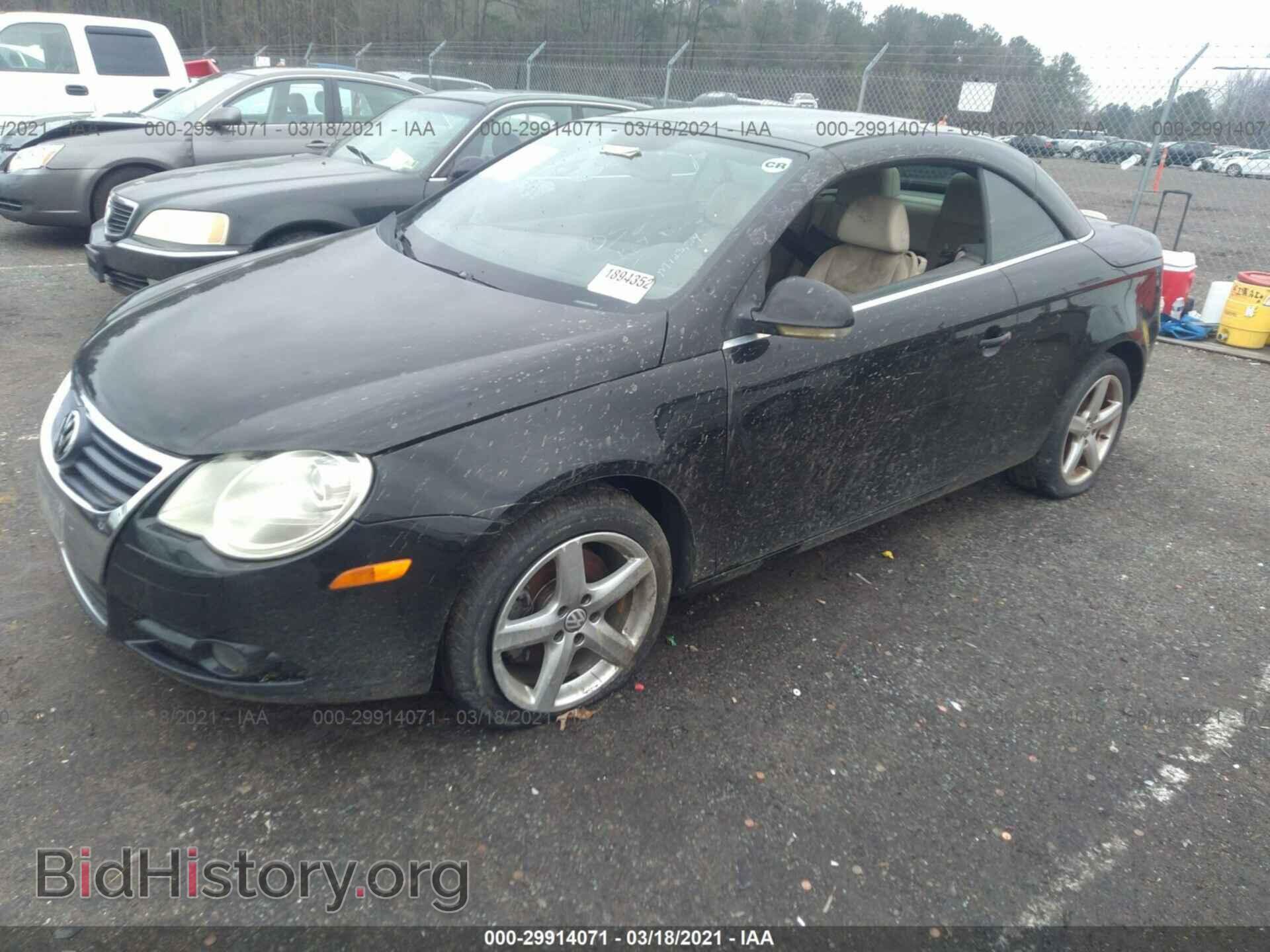 2007 VOLKSWAGEN EOS - VIN: WVWDA71F97V032579 - Фото 2