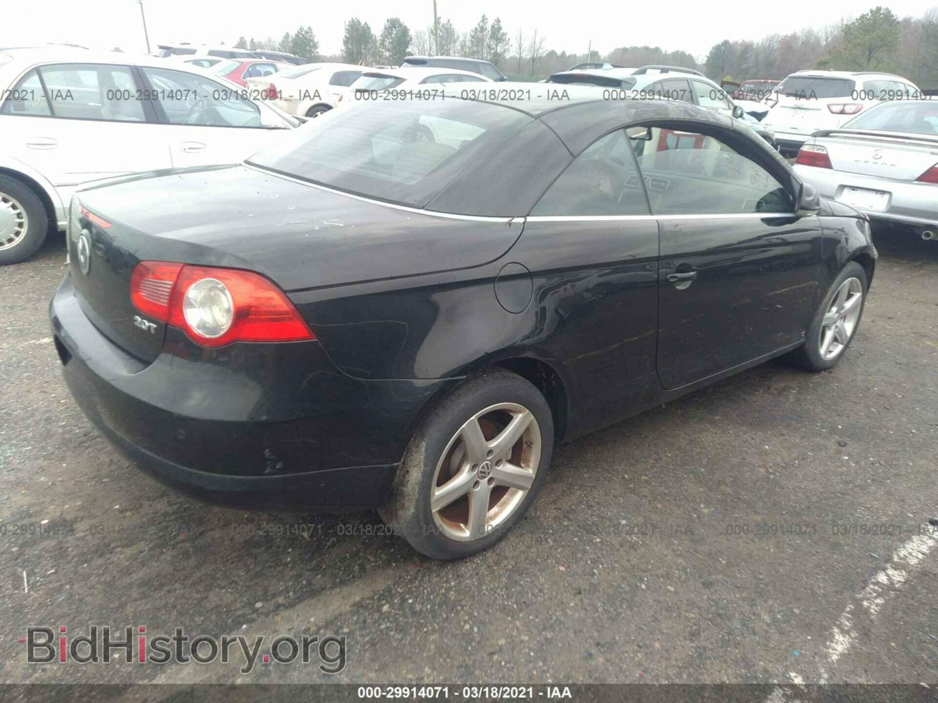 2007 VOLKSWAGEN EOS - VIN: WVWDA71F97V032579 - Фото 4