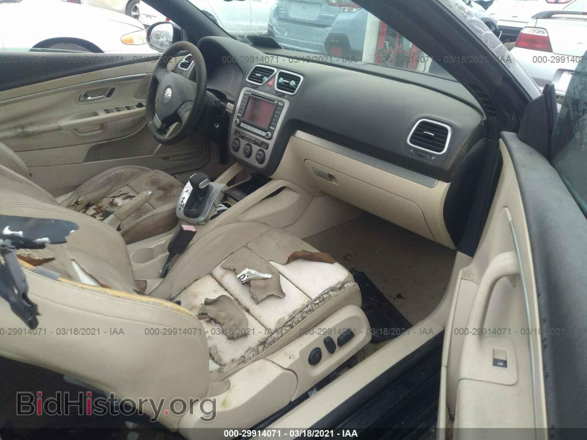 2007 VOLKSWAGEN EOS - VIN: WVWDA71F97V032579 - Фото 5