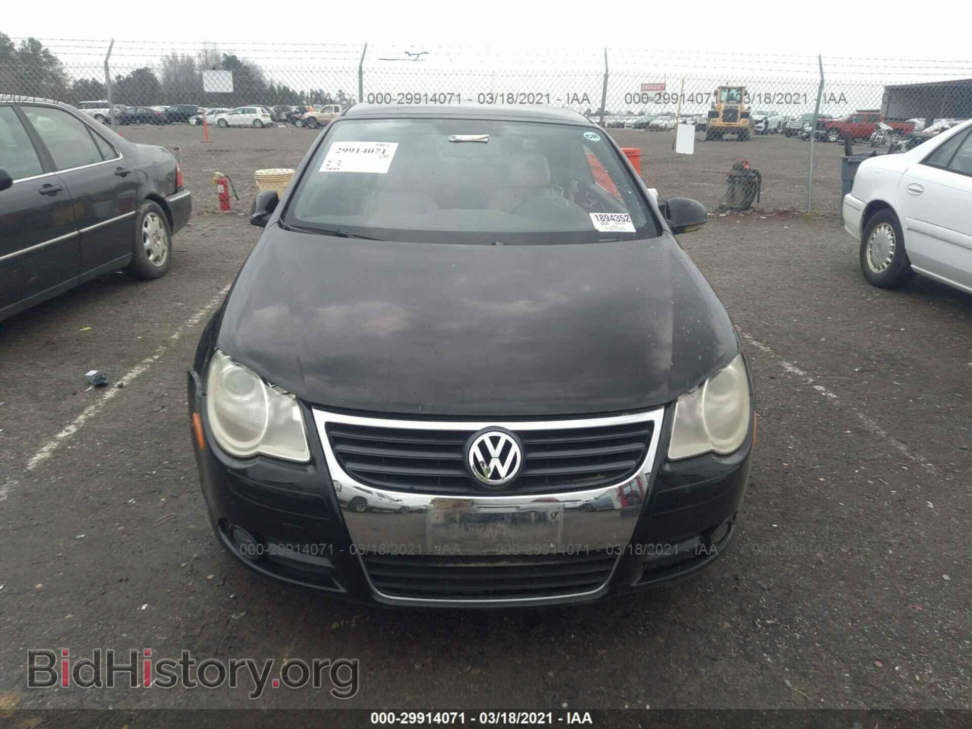 2007 VOLKSWAGEN EOS - VIN: WVWDA71F97V032579 - Фото 6