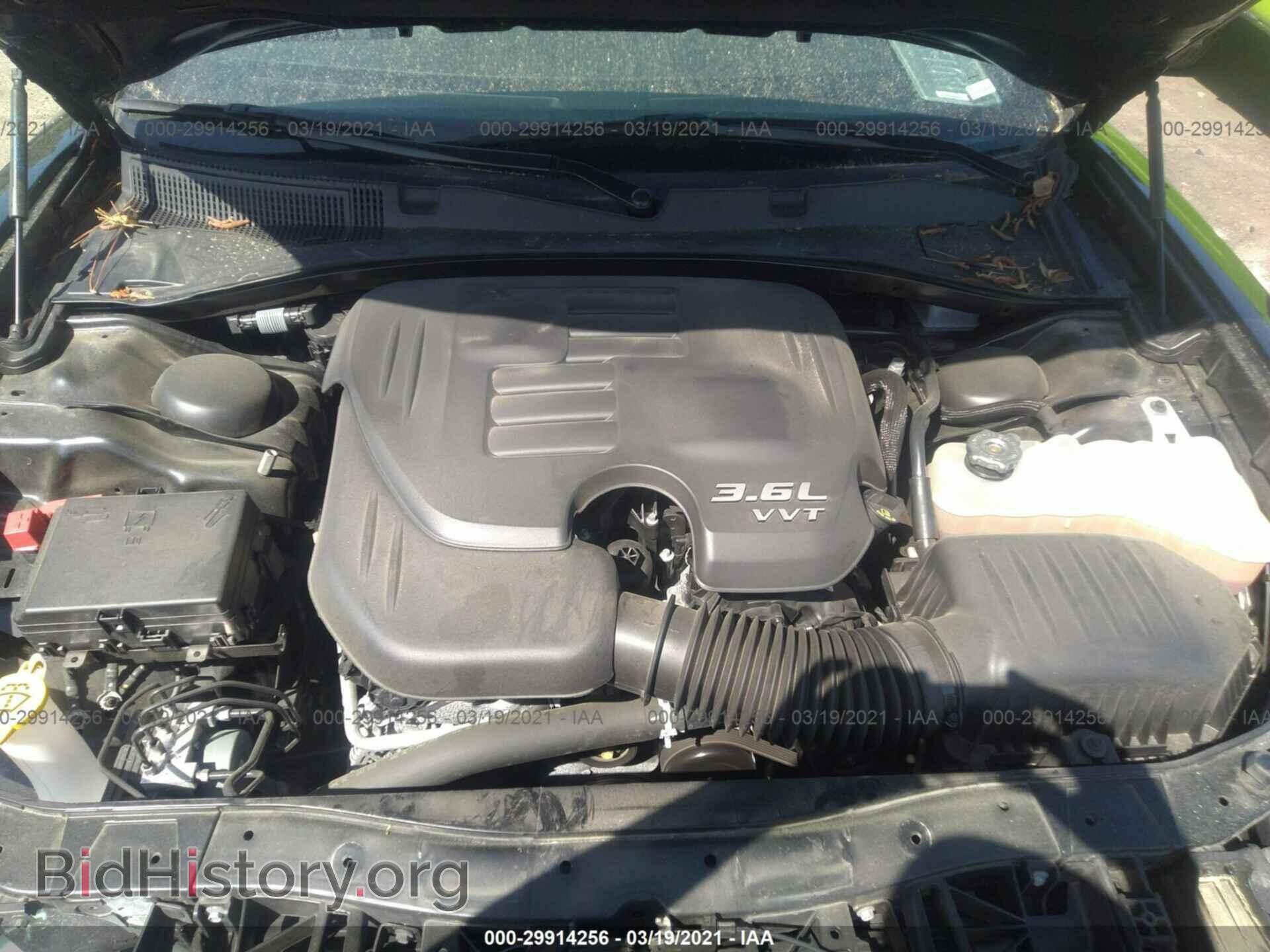 2019 DODGE CHARGER - VIN: 2C3CDXJG2KH757944 - Photo 10