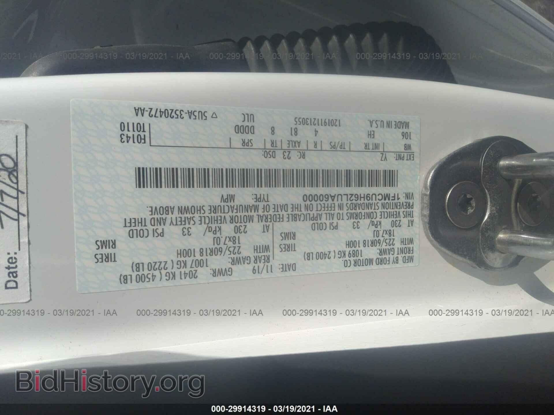 2020 FORD ESCAPE - VIN: 1FMCU9H62LUA60000 - Photo 9