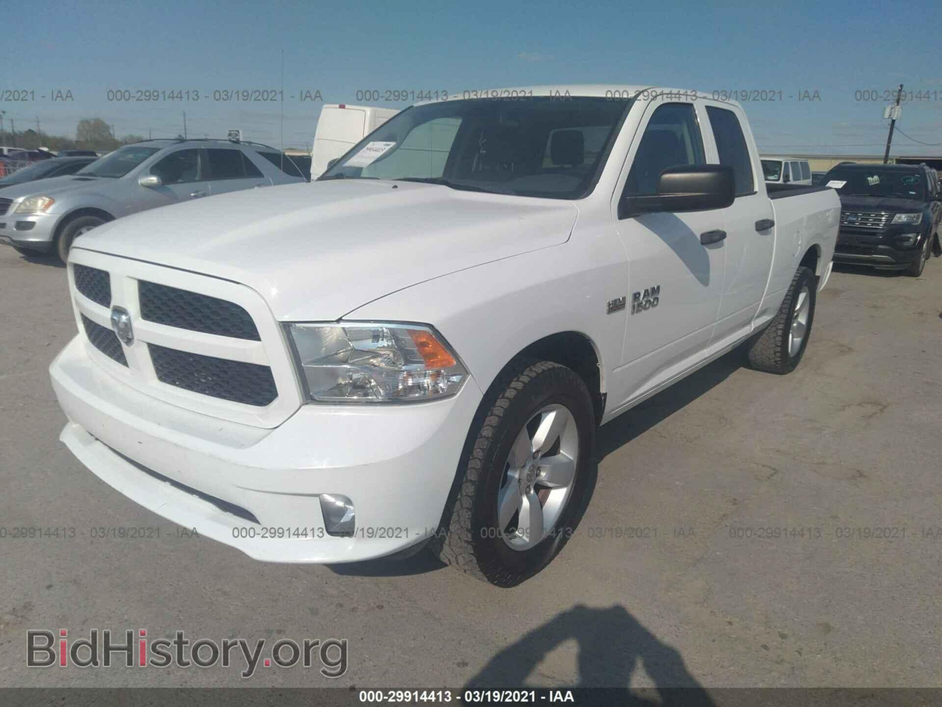 2014 RAM 1500 - VIN: 1C6RR6FT2ES134688 - Фото 2