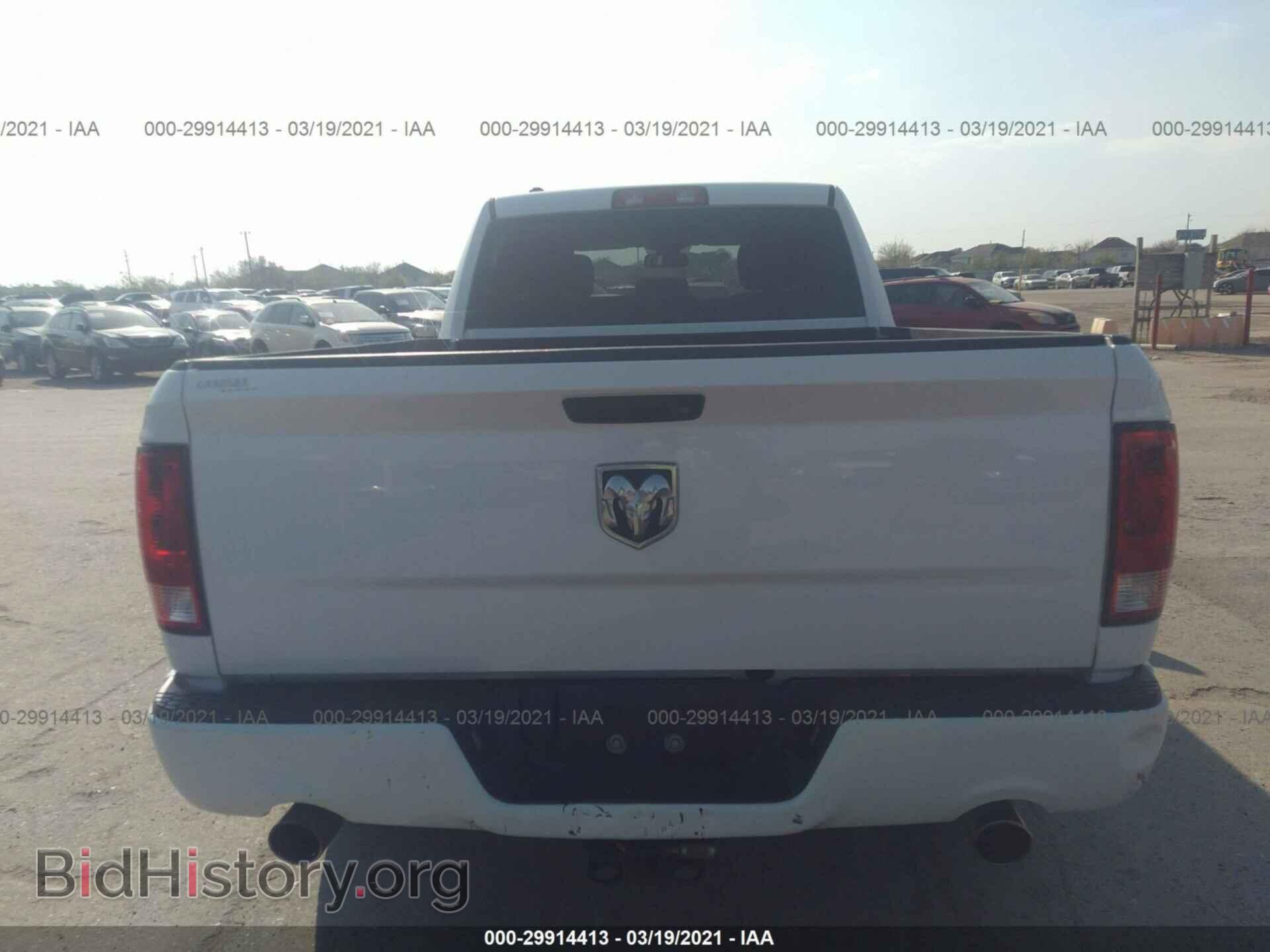 2014 RAM 1500 - VIN: 1C6RR6FT2ES134688 - Фото 6