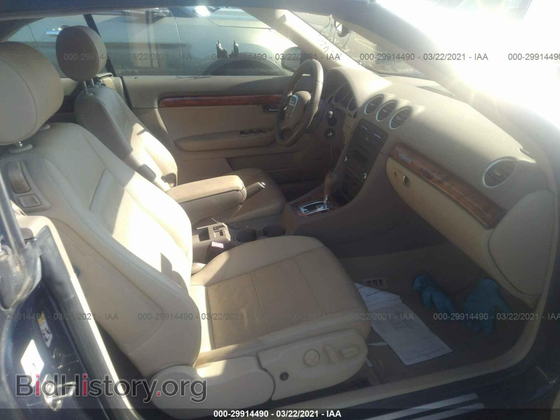 2007 AUDI A4 - VIN: WAUDF48H67K037597 - Photo 5