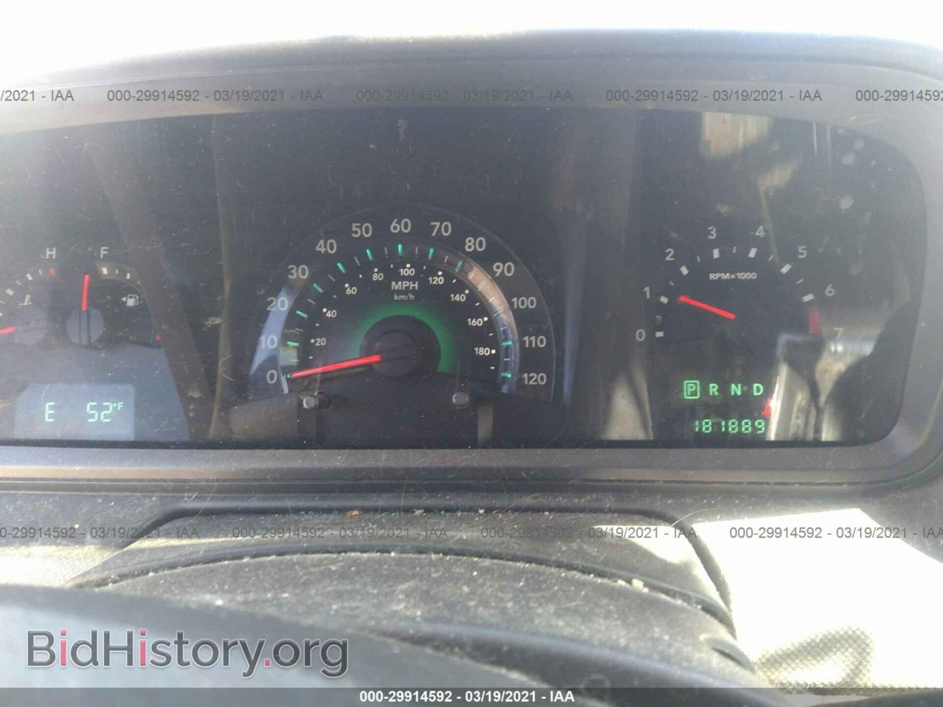 2010 DODGE JOURNEY - VIN: 3D4PG5FV4AT153899 - Фото 7