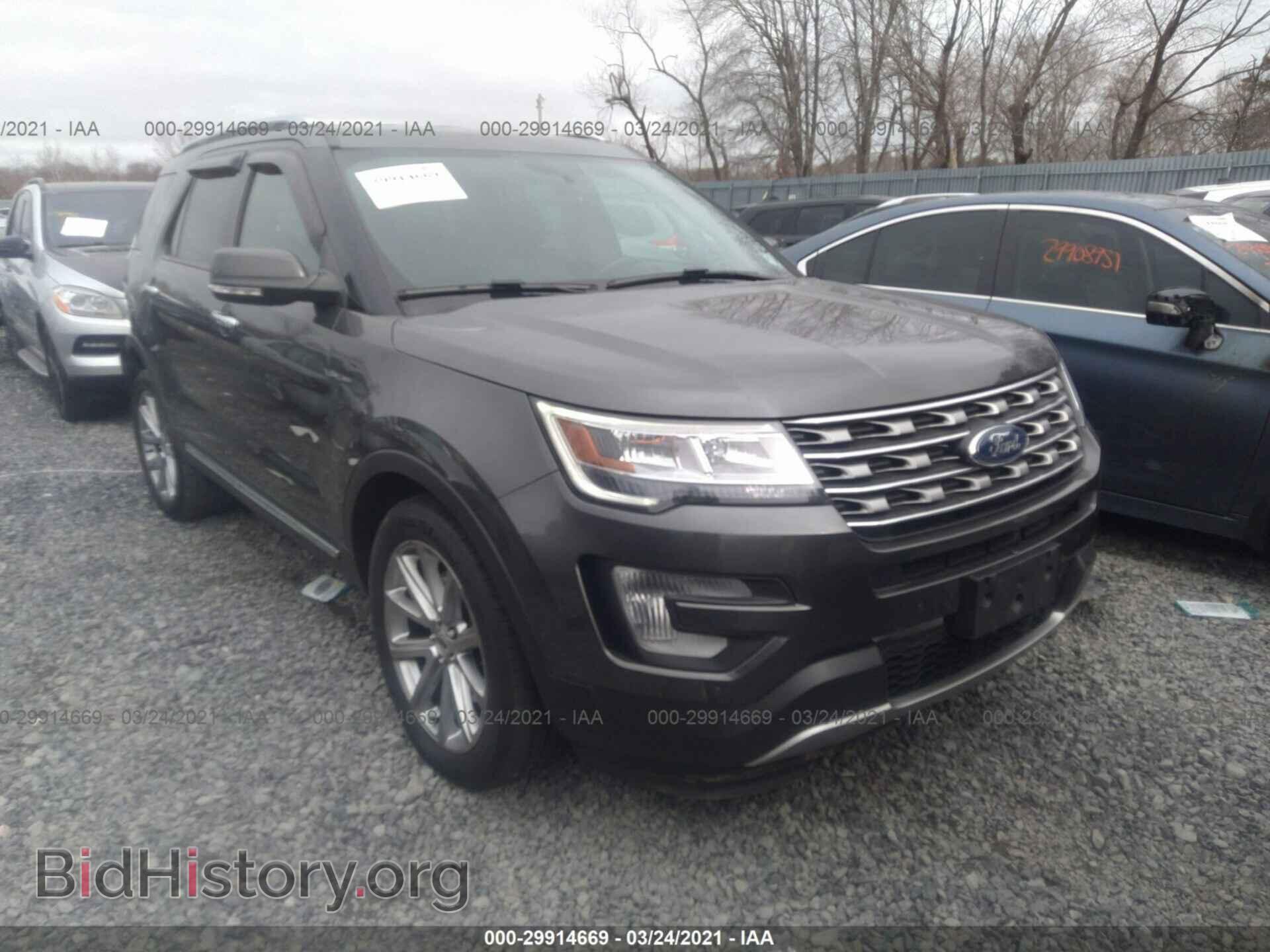 Фотография 1FM5K7F85HGC92281 - FORD EXPLORER 2017