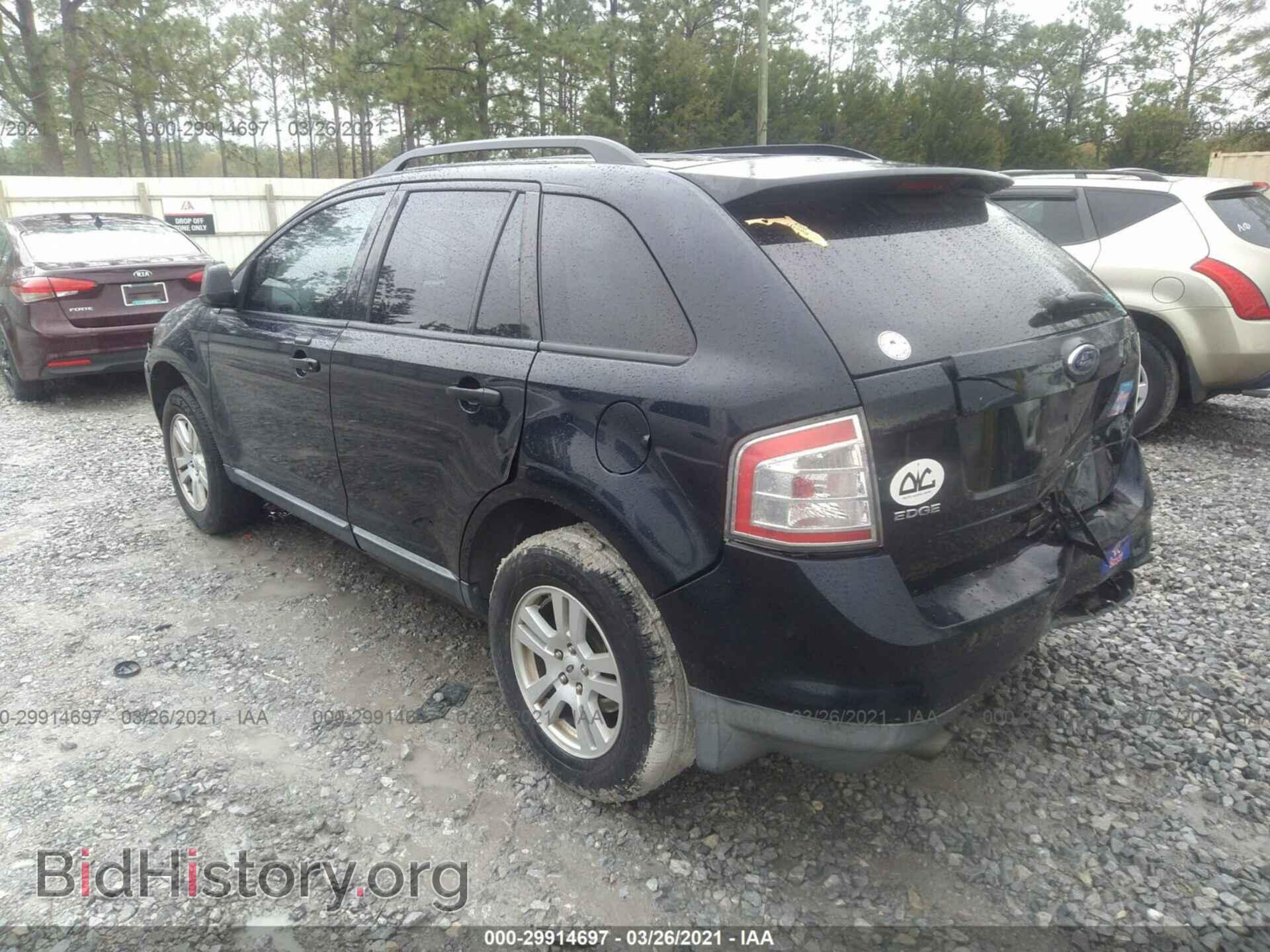 2008 FORD EDGE - VIN: 2FMDK36C38BB26812 - Фото 3