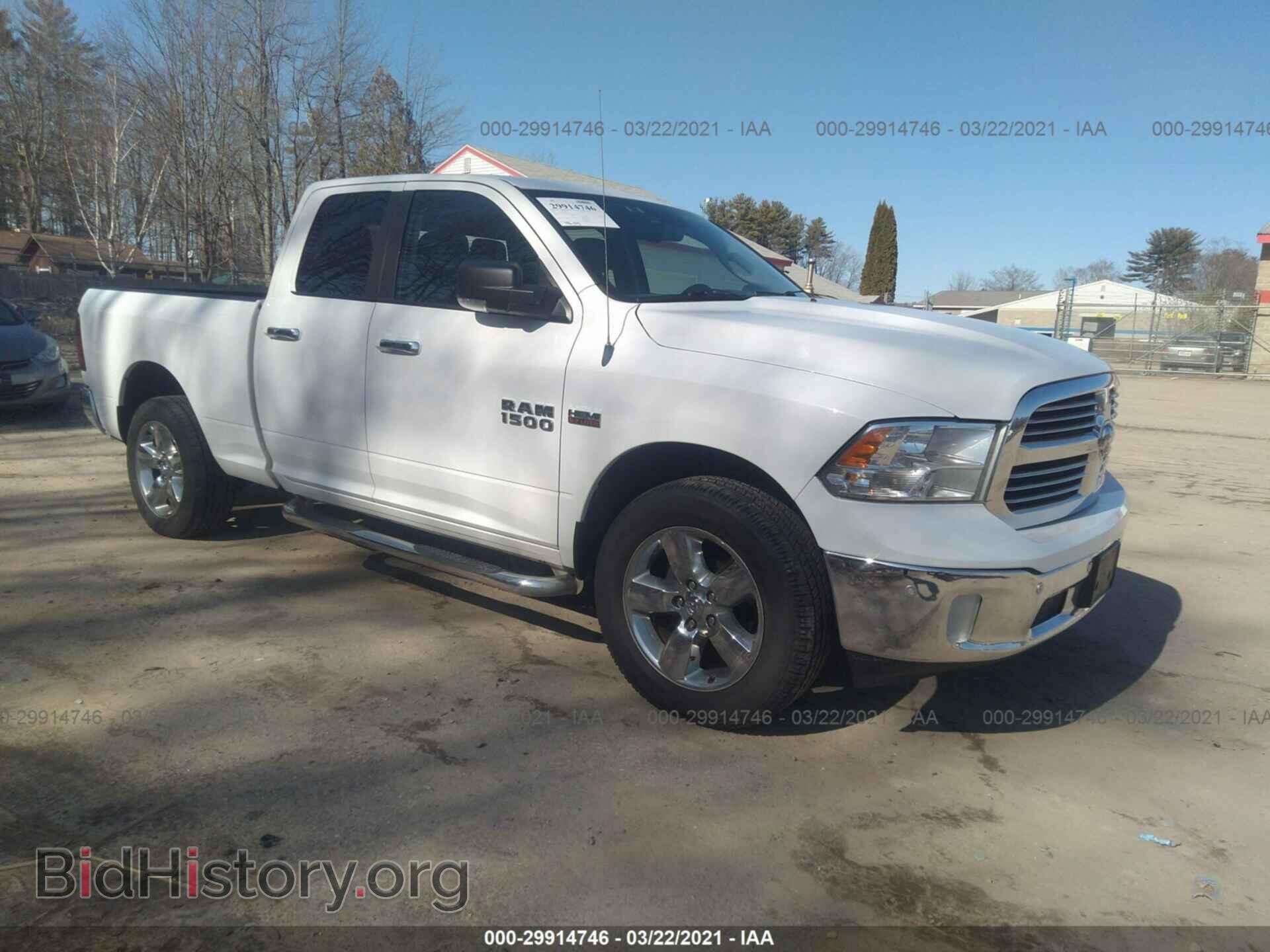 Photo 1C6RR7GTXES175154 - RAM 1500 2014