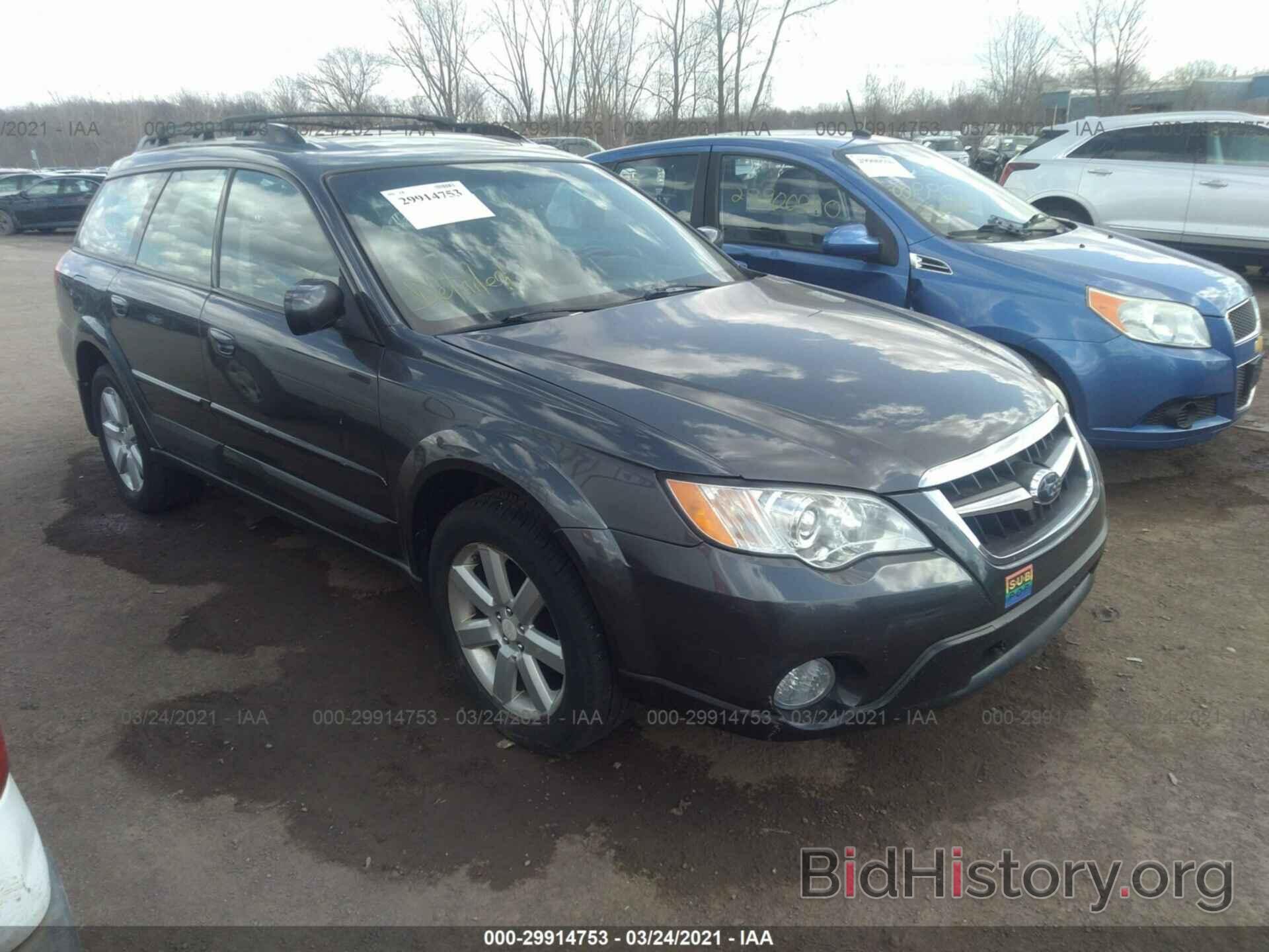 Photo 4S4BP62C387318336 - SUBARU OUTBACK 2008