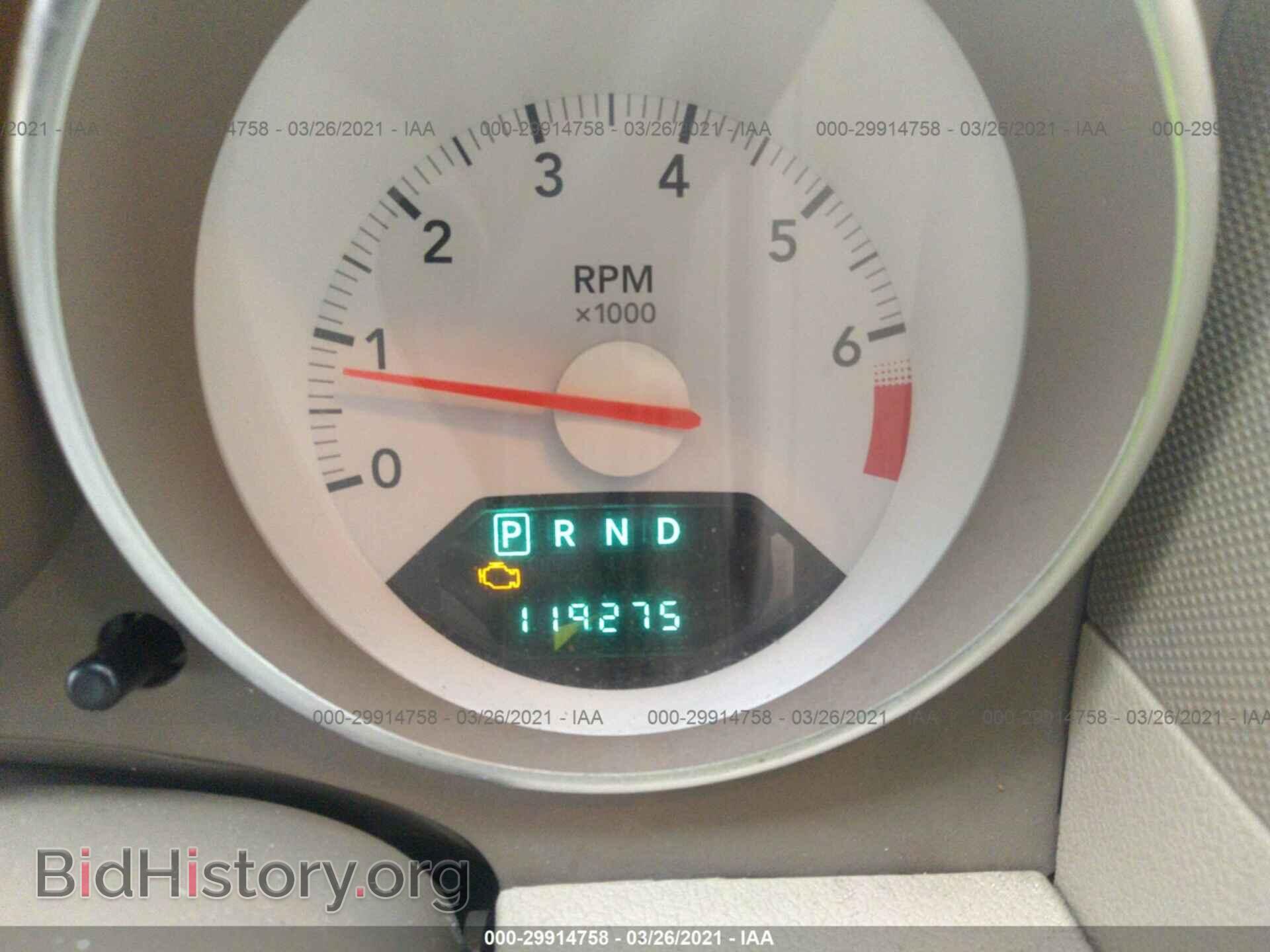 2007 DODGE CALIBER - VIN: 1B3HE78K07D257537 - Фото 7