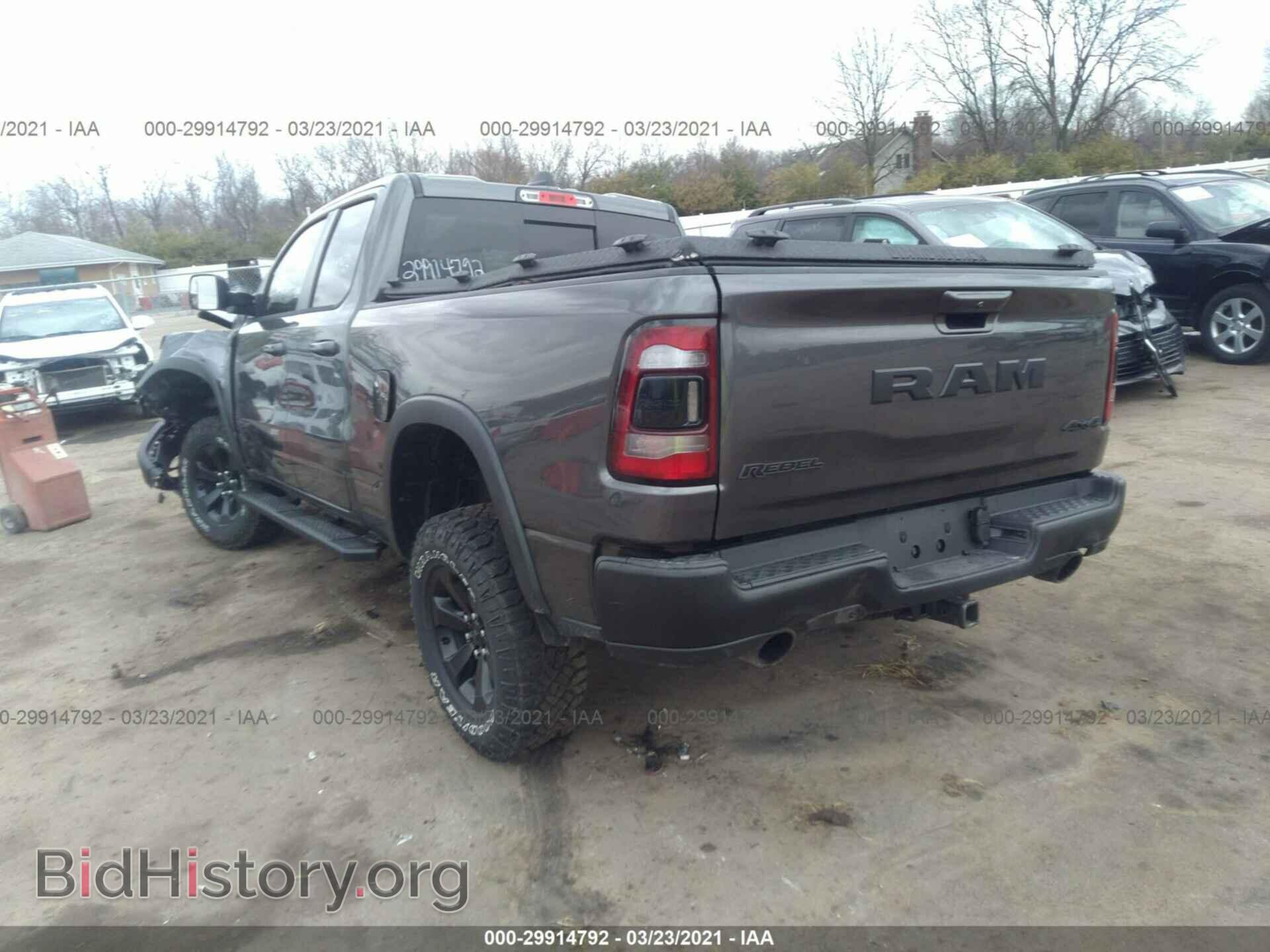 2021 RAM 1500 - VIN: 1C6SRFET4MN624596 - Photo 3