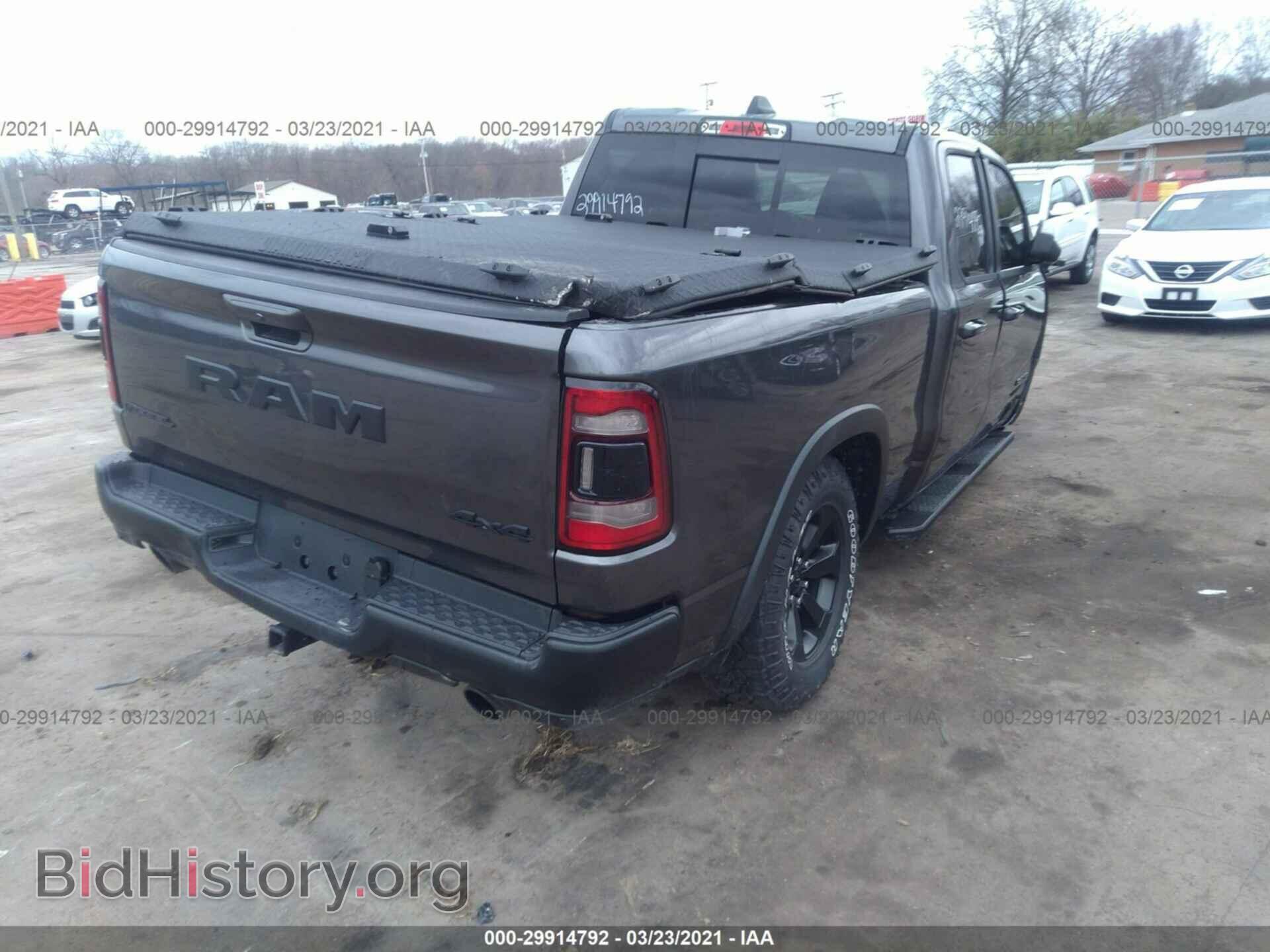 2021 RAM 1500 - VIN: 1C6SRFET4MN624596 - Photo 4