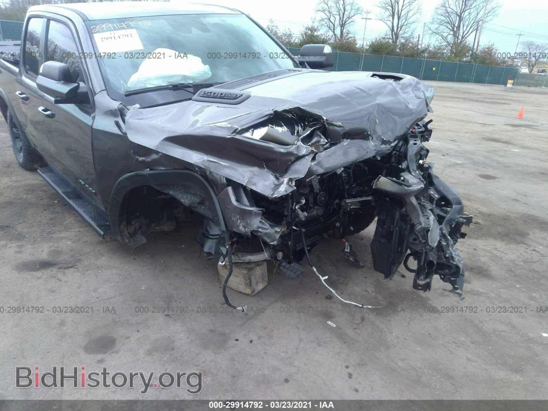 2021 RAM 1500 - VIN: 1C6SRFET4MN624596 - Photo 6