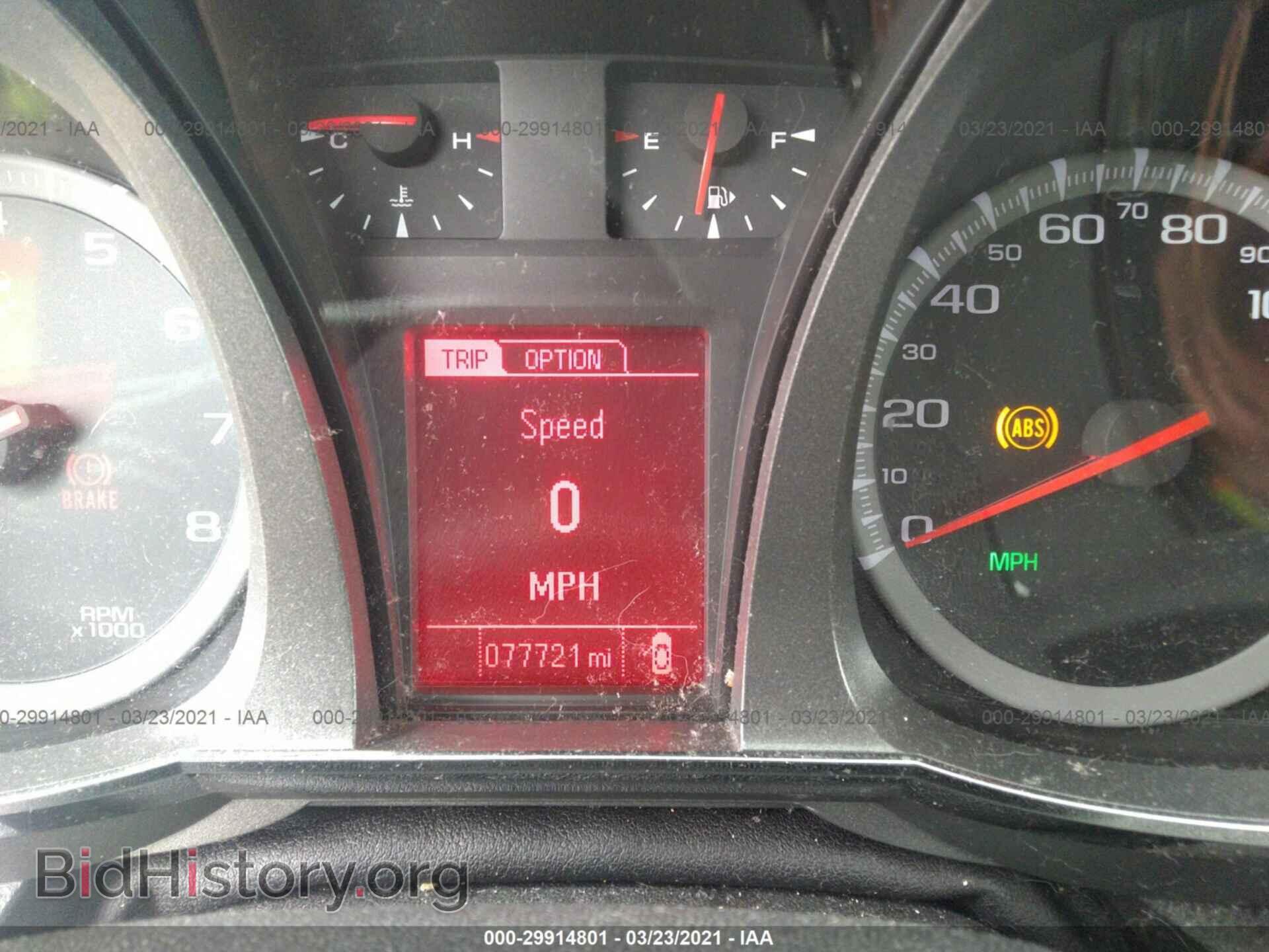 2015 GMC TERRAIN - VIN: 2GKFLXE32F6210052 - Photo 7
