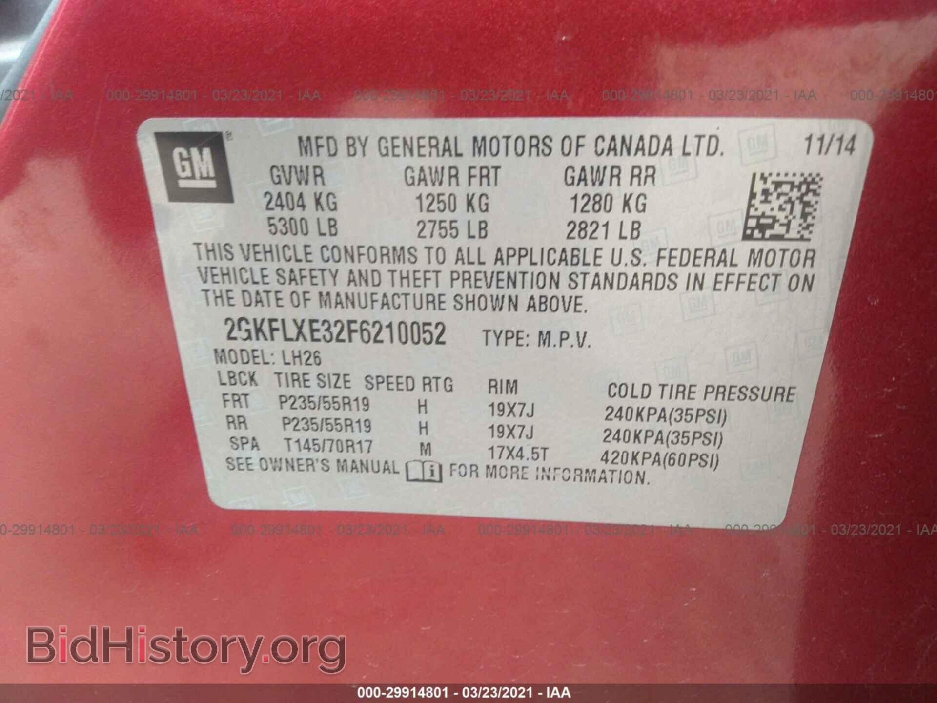 2015 GMC TERRAIN - VIN: 2GKFLXE32F6210052 - Photo 9