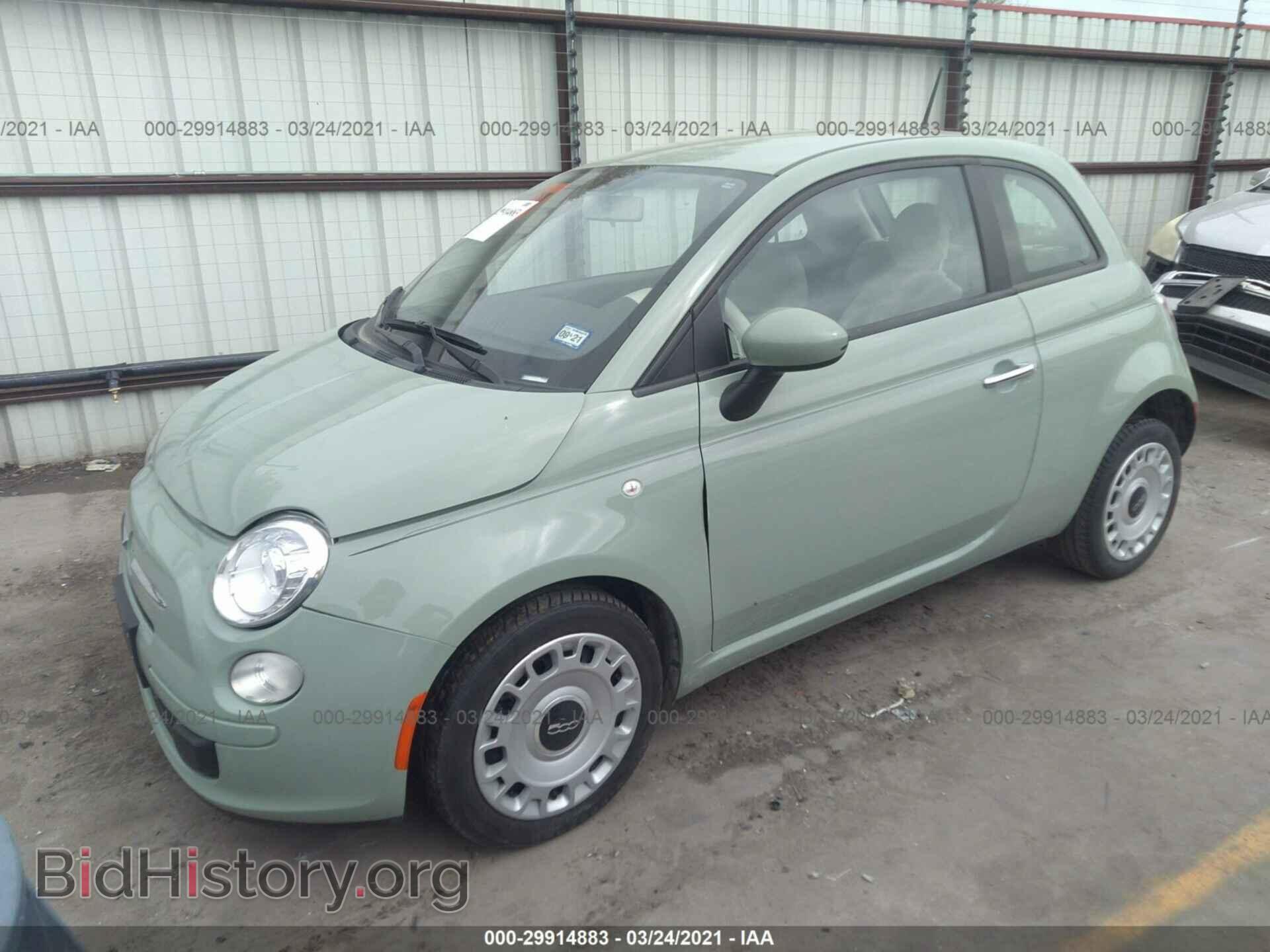 2012 FIAT 500 - VIN: 3C3CFFAR2CT386301 - Фото 2