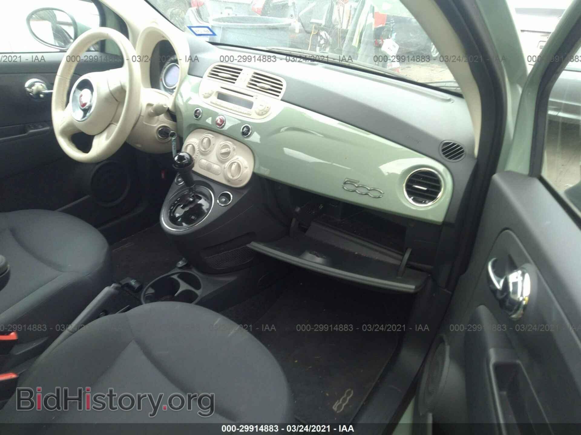 2012 FIAT 500 - VIN: 3C3CFFAR2CT386301 - Фото 5