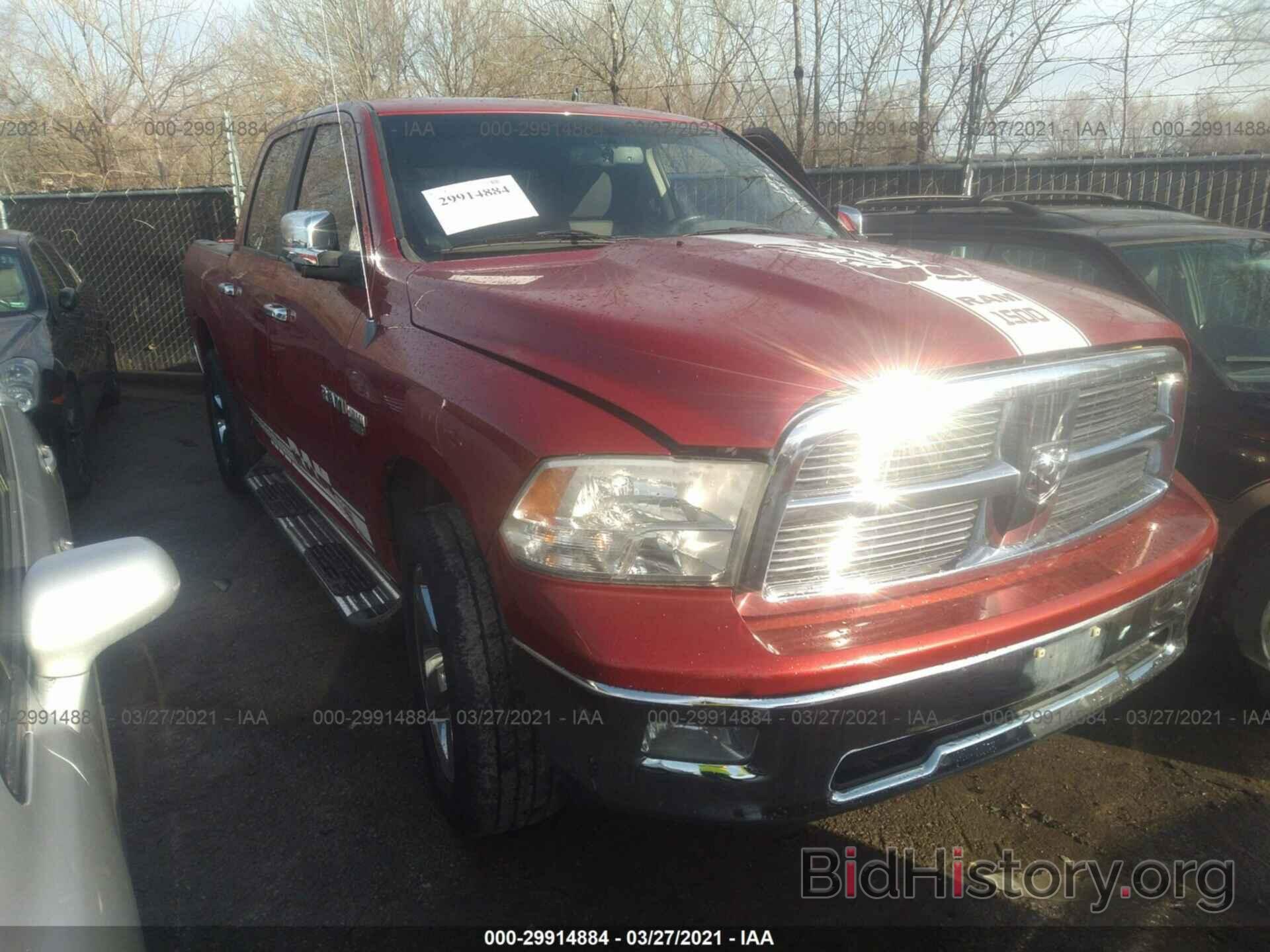 Photo 1D7RB1CT8AS134859 - DODGE RAM 1500 2010