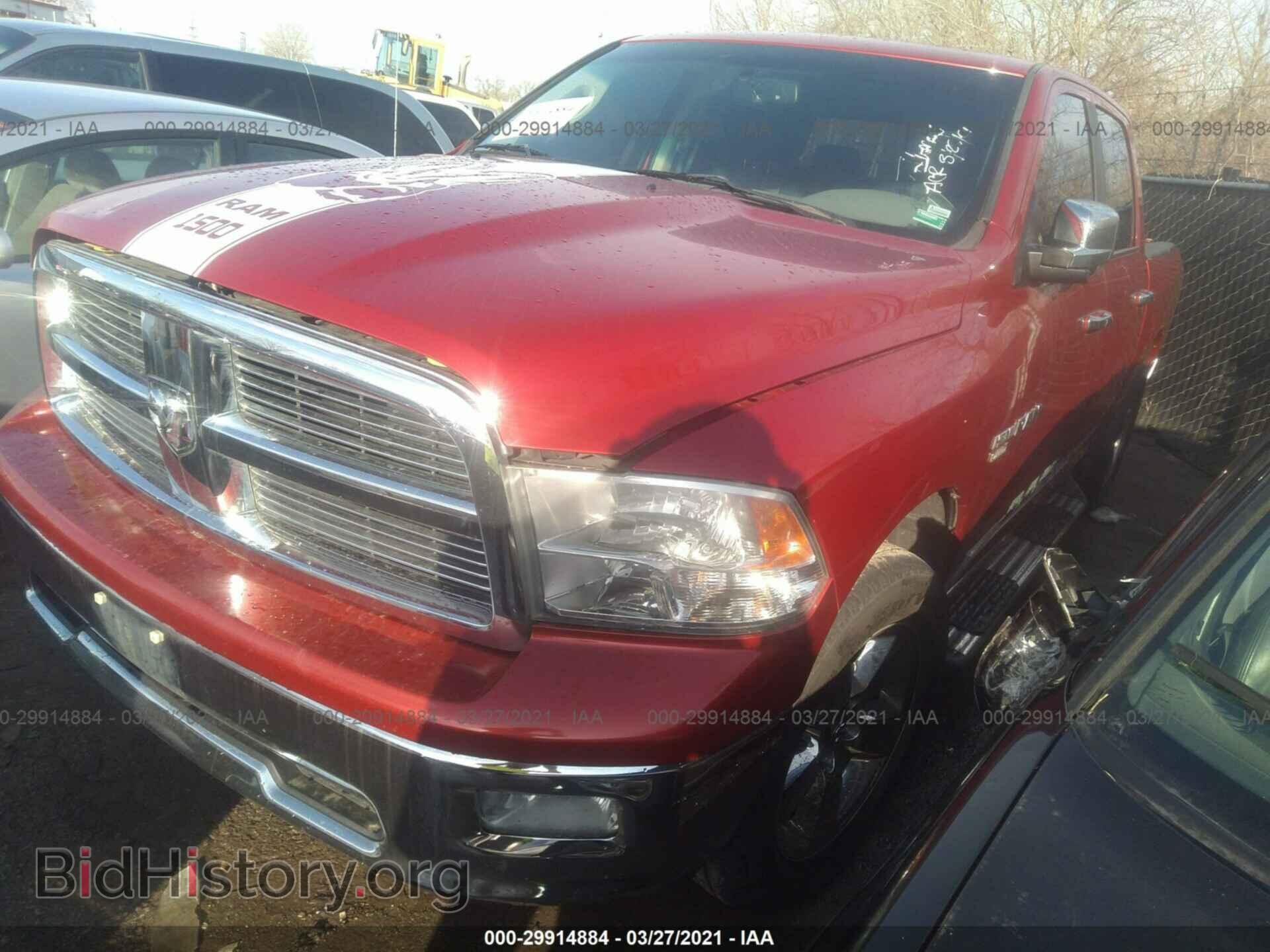 2010 DODGE RAM 1500 - VIN: 1D7RB1CT8AS134859 - Фото 2