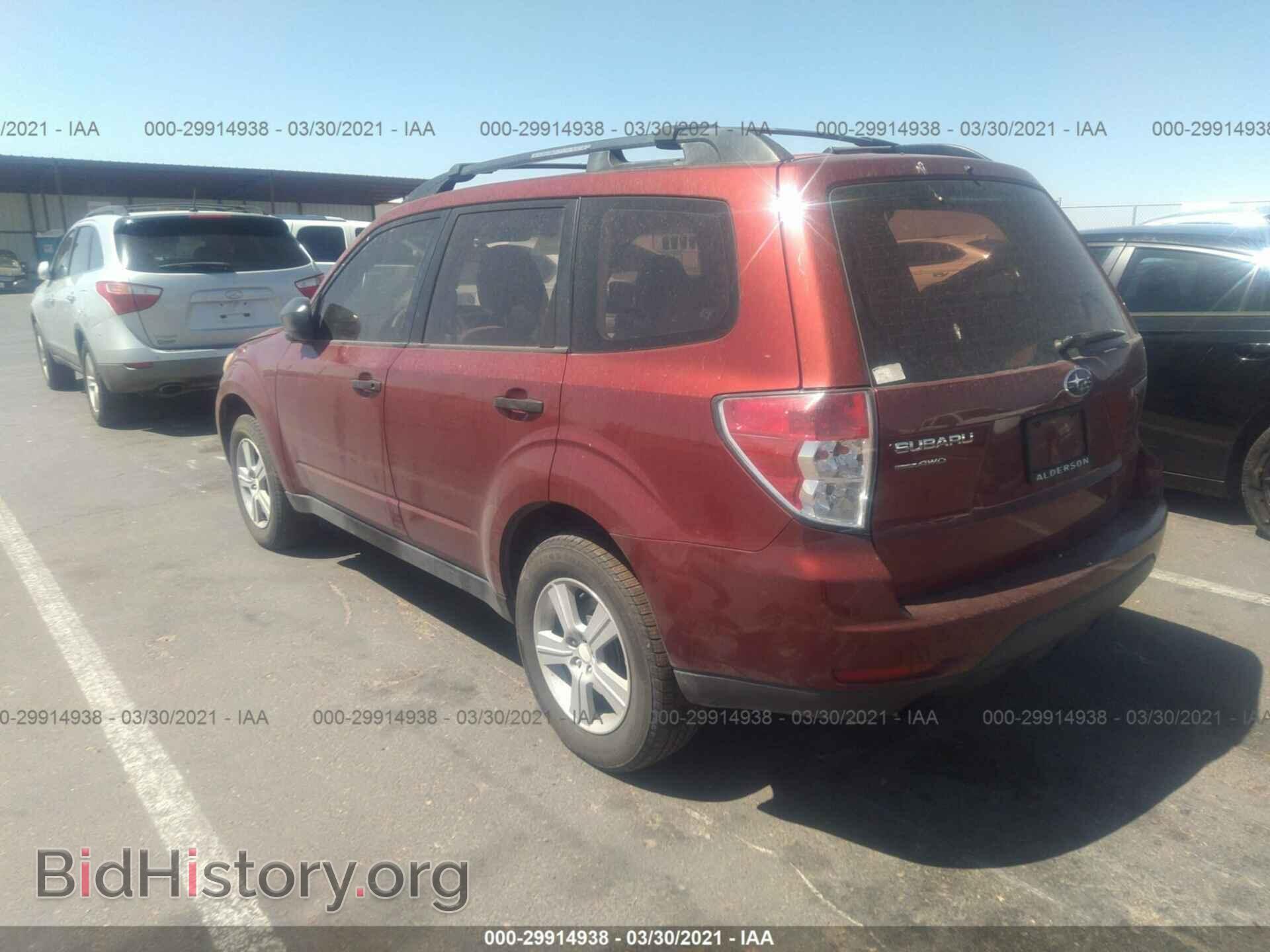2010 SUBARU FORESTER - VIN: JF2SH6BCXAH794117 - Фото 3