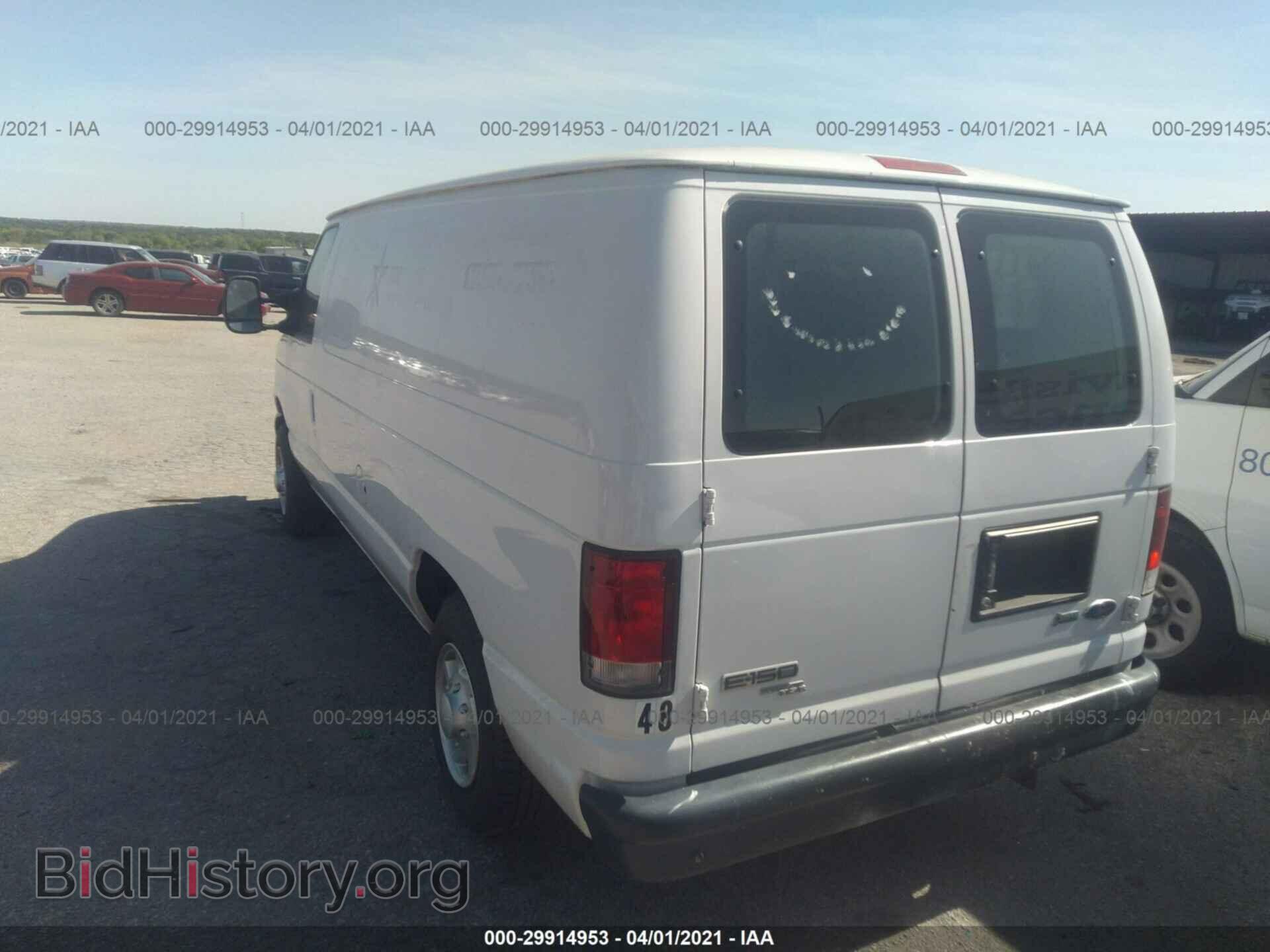 2013 FORD ECONOLINE CARGO VAN - VIN: 1FTNE1EW2DDB29432 - Фото 3