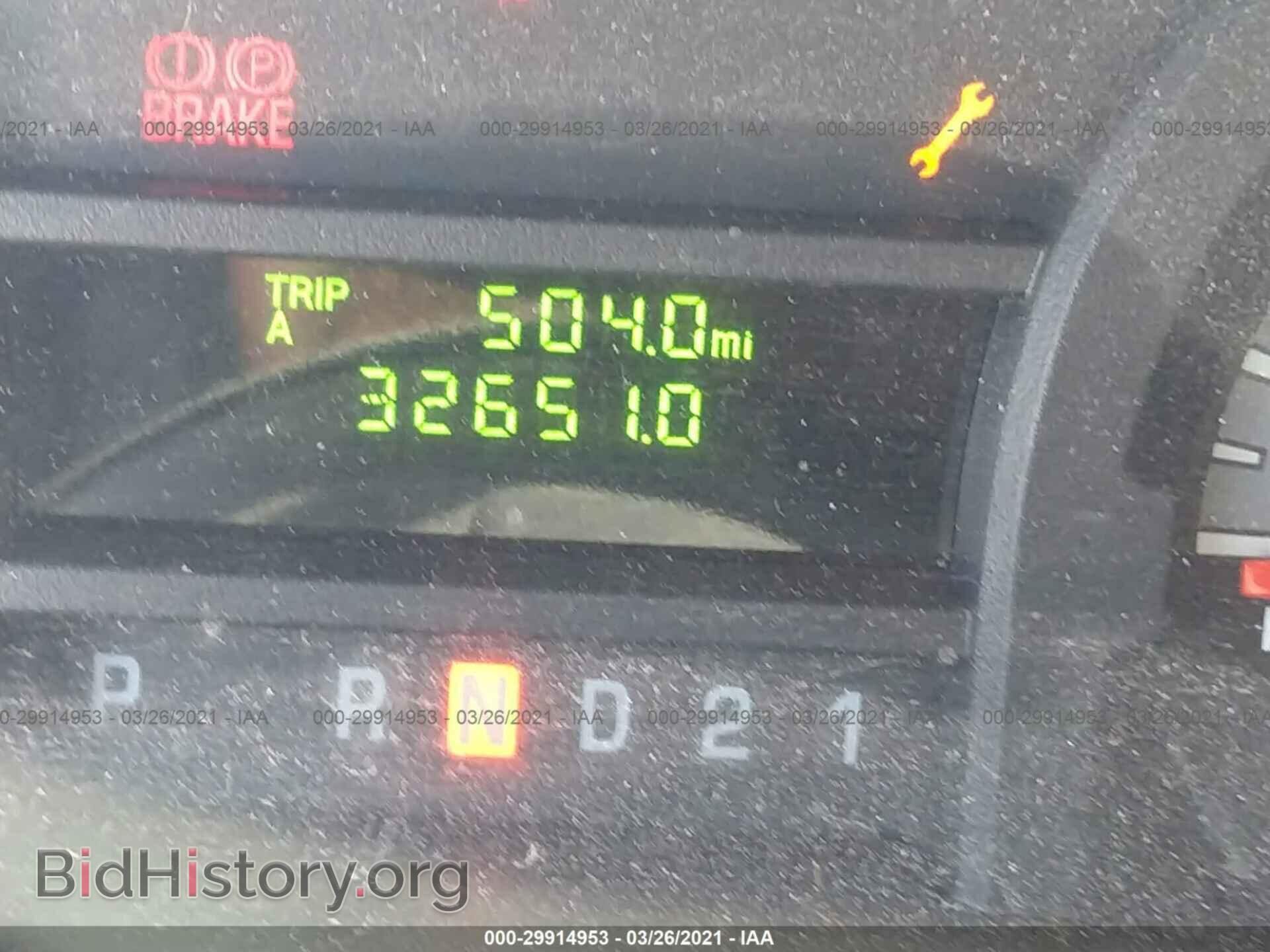 2013 FORD ECONOLINE CARGO VAN - VIN: 1FTNE1EW2DDB29432 - Фото 7