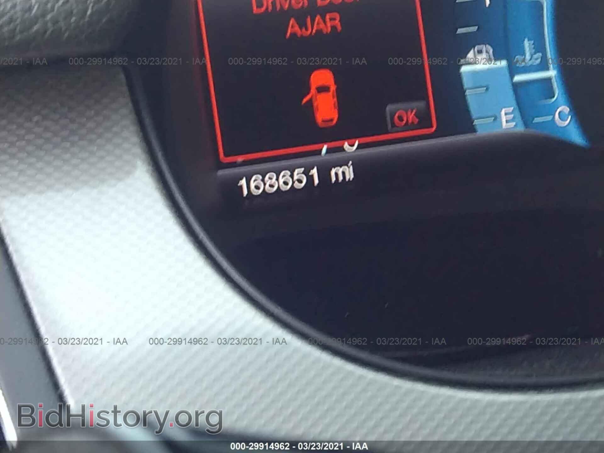 2012 FORD EDGE - VIN: 2FMDK3JC7CBA03689 - Photo 7