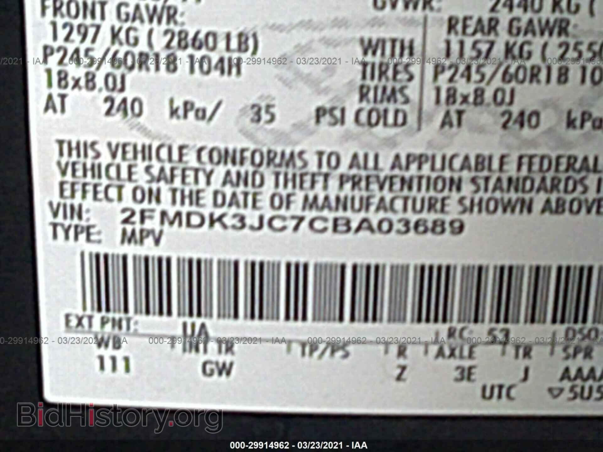 2012 FORD EDGE - VIN: 2FMDK3JC7CBA03689 - Photo 9