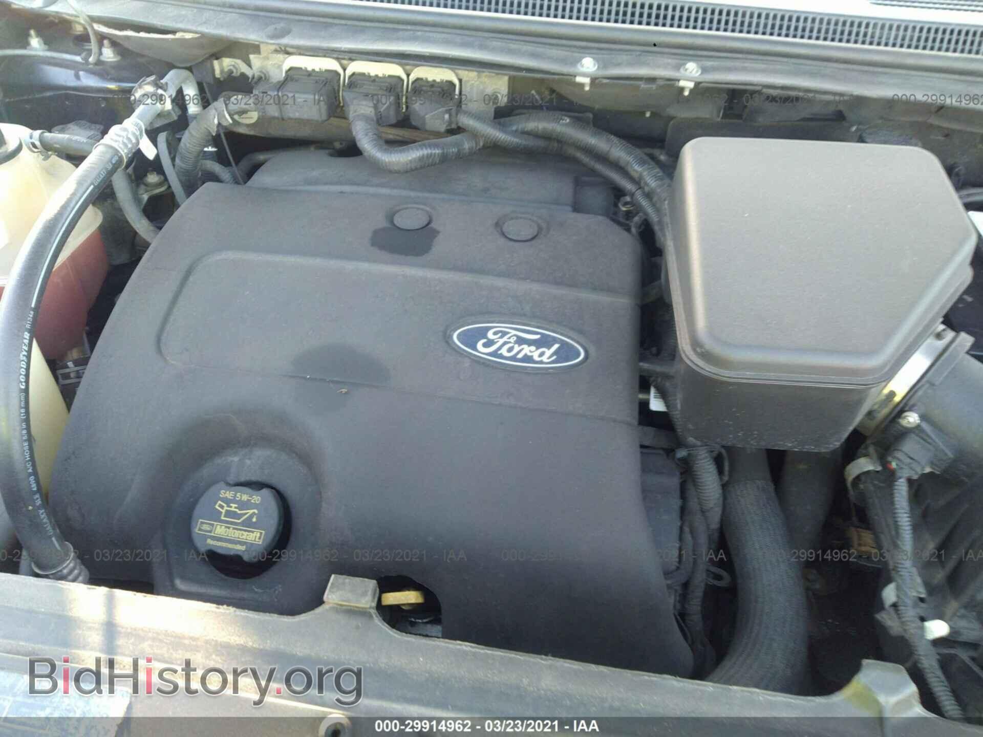 2012 FORD EDGE - VIN: 2FMDK3JC7CBA03689 - Photo 10