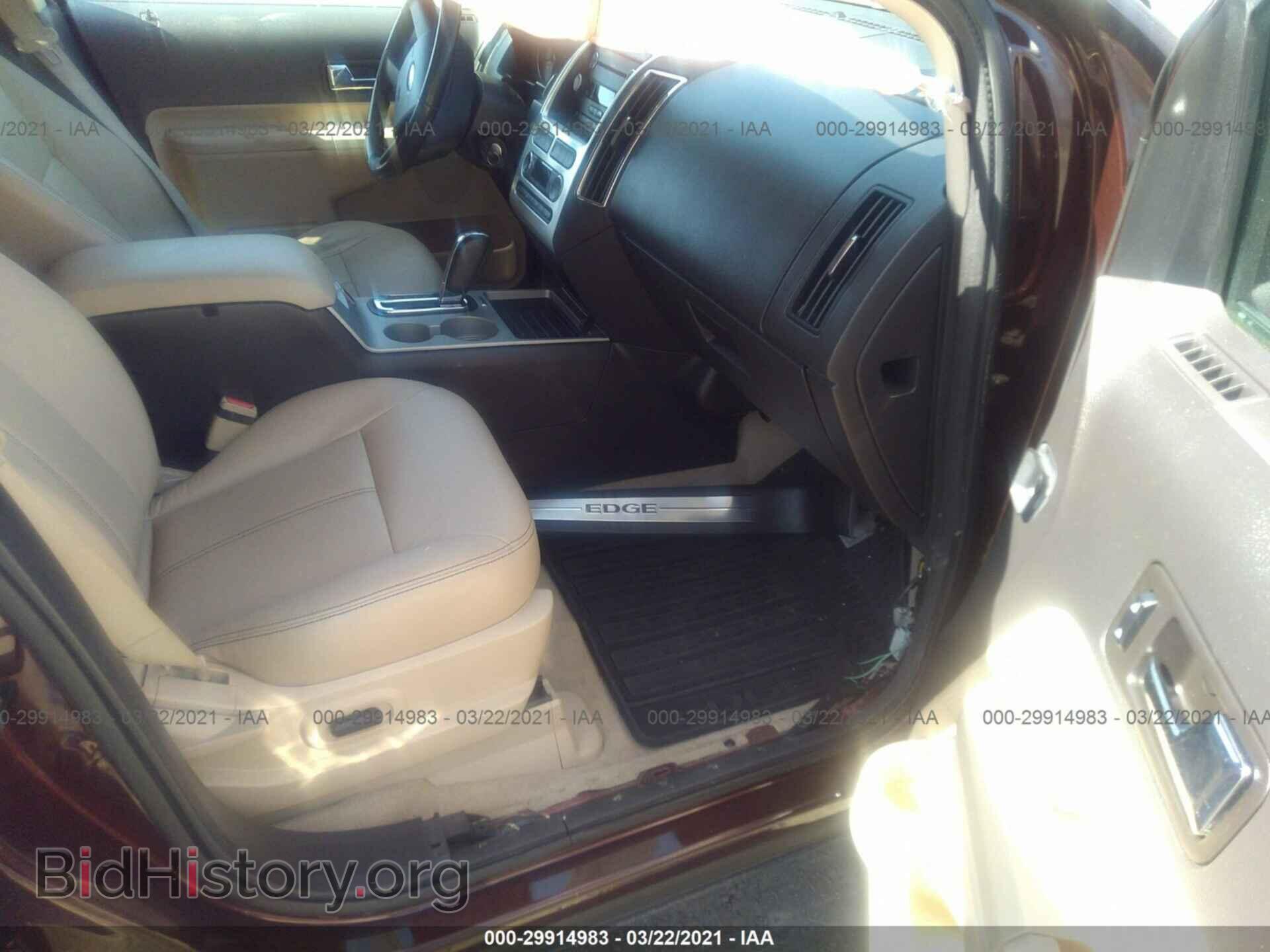 2010 FORD EDGE - VIN: 2FMDK4KC2ABB20355 - Фото 5
