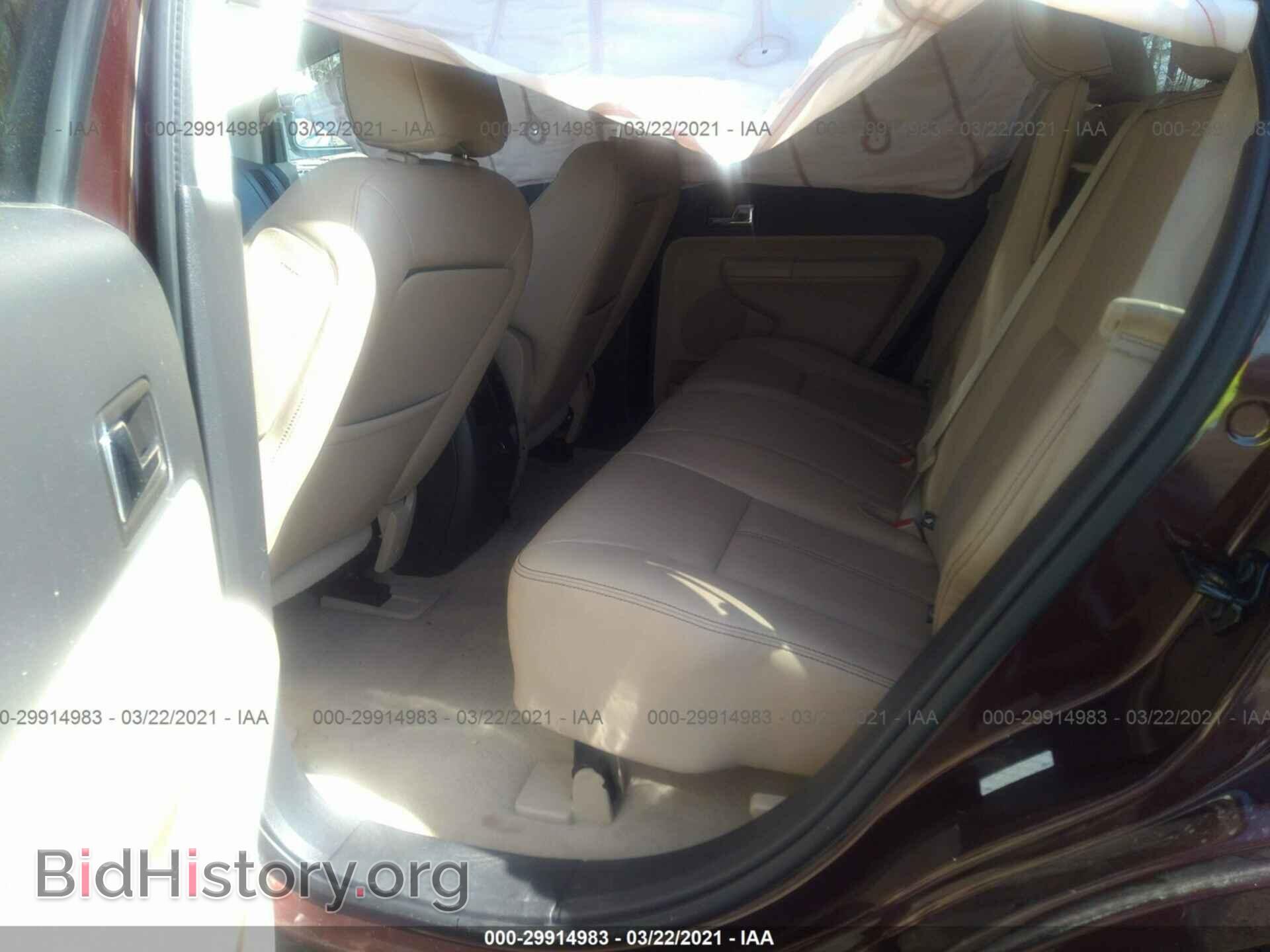 2010 FORD EDGE - VIN: 2FMDK4KC2ABB20355 - Фото 8