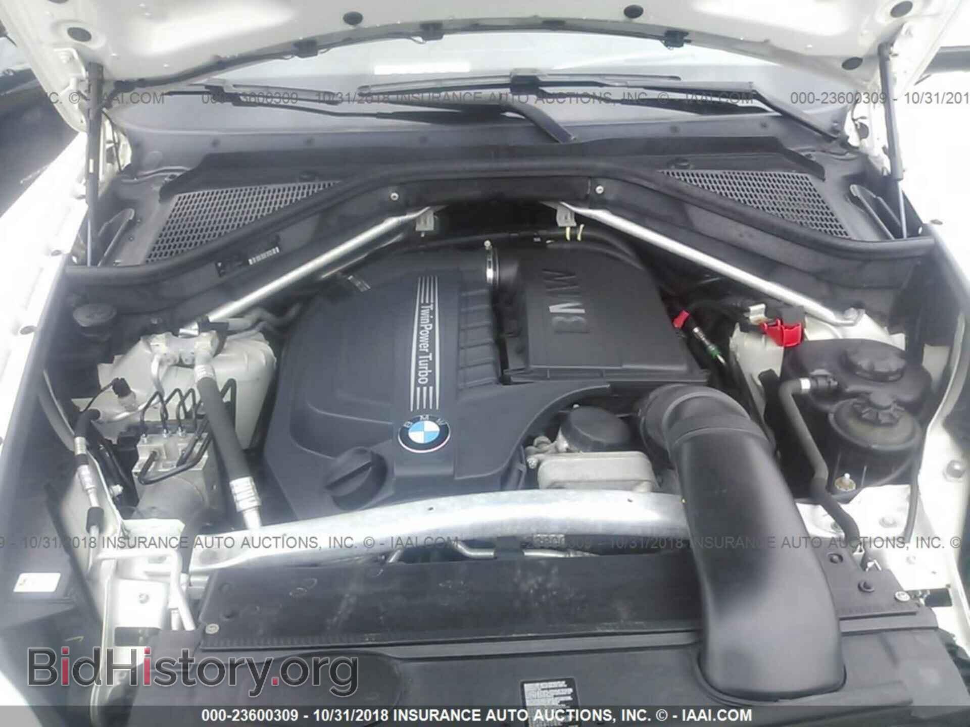 2013 BMW X5 - VIN: 5UXZV4C57D0E11765 - Фото 10