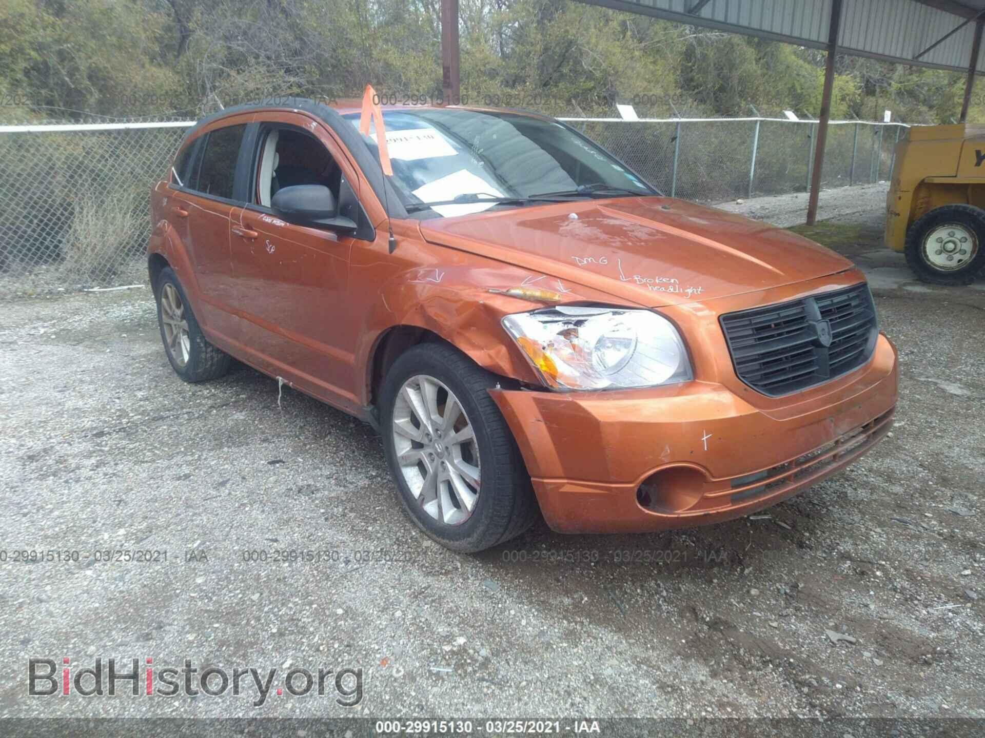 Фотография 1B3CB5HA2BD108490 - DODGE CALIBER 2011