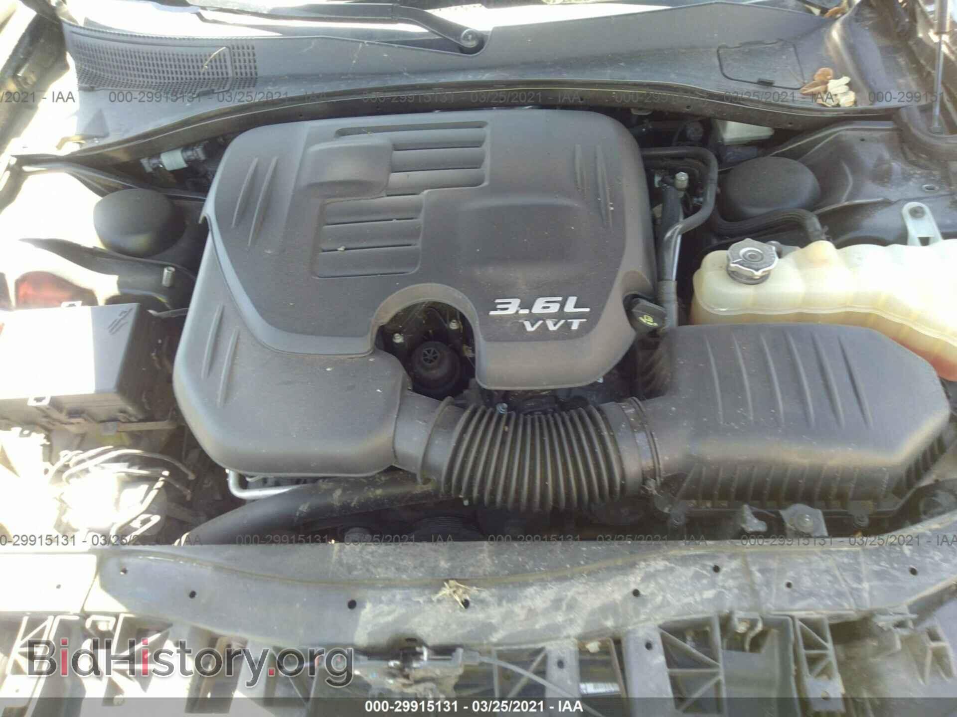 2016 CHRYSLER 300 - VIN: 2C3CCAKG8GH325400 - Фото 10