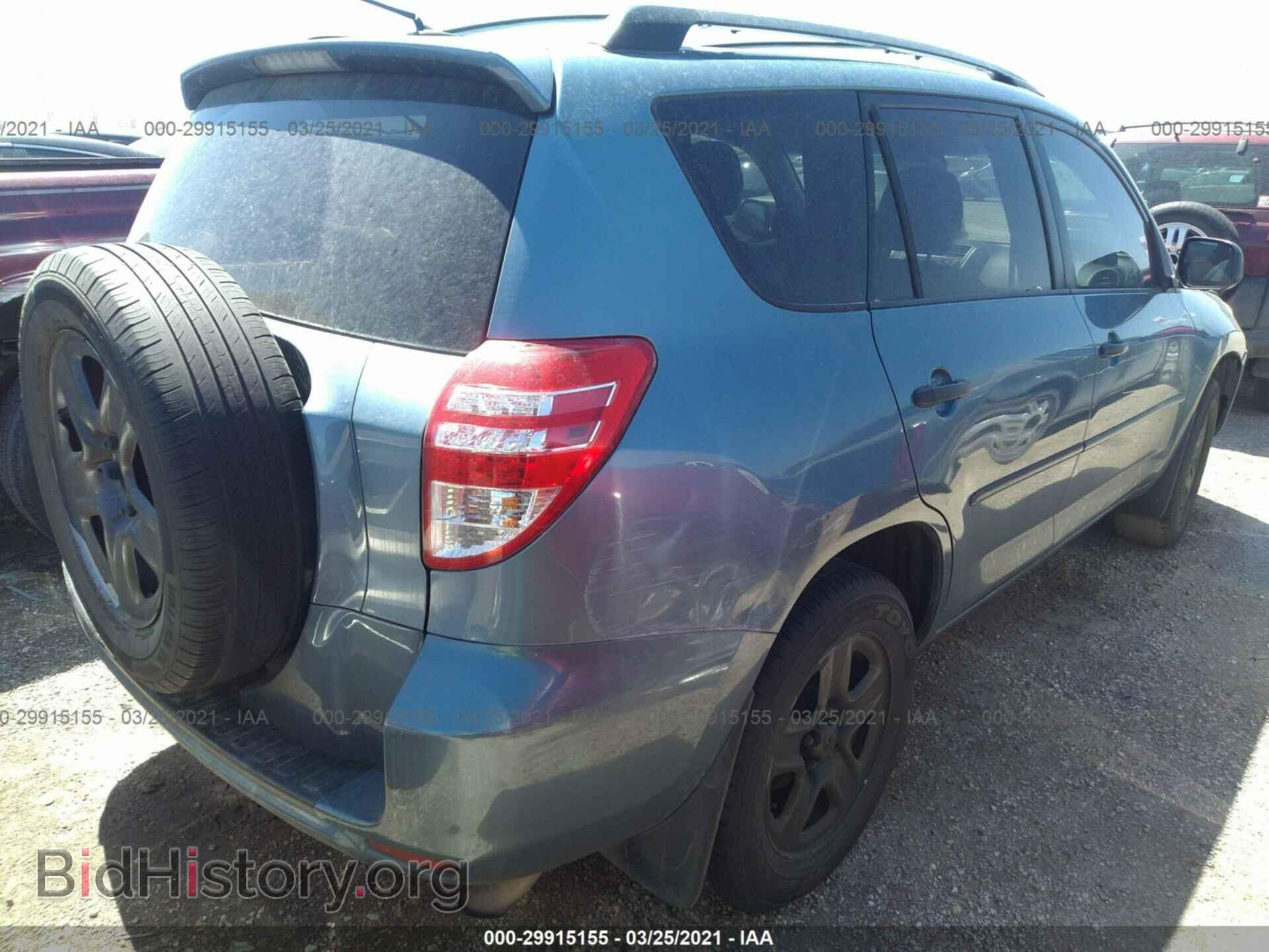 2011 TOYOTA RAV4 - VIN: 2T3ZF4DV8BW084621 - Фото 4