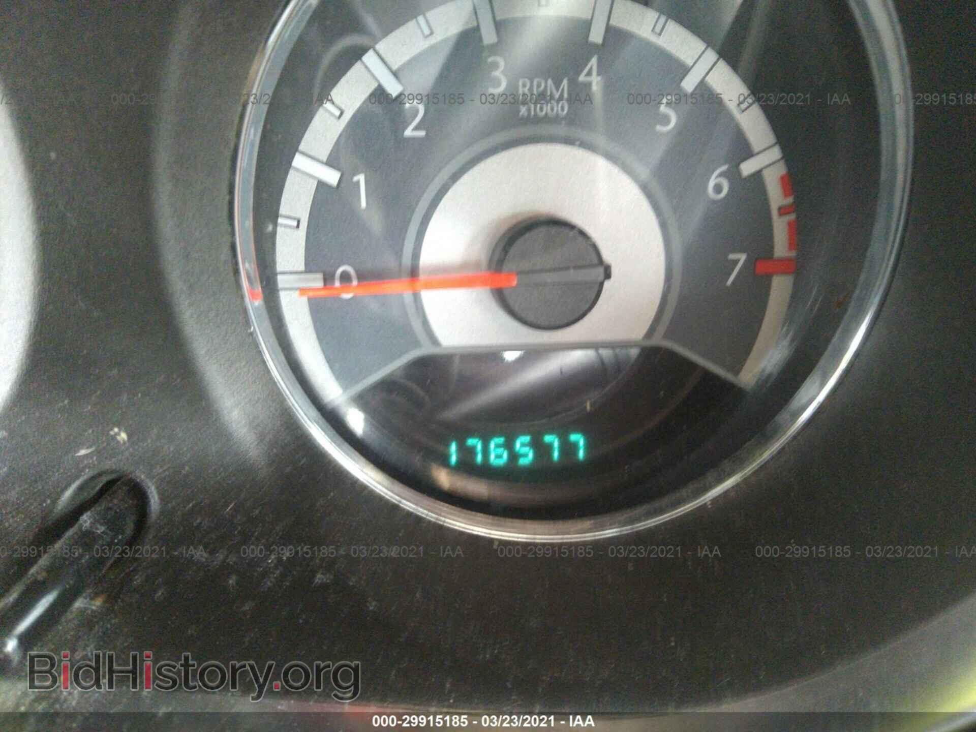 2013 CHRYSLER 200 - VIN: 1C3CCBCG9DN575560 - Photo 7