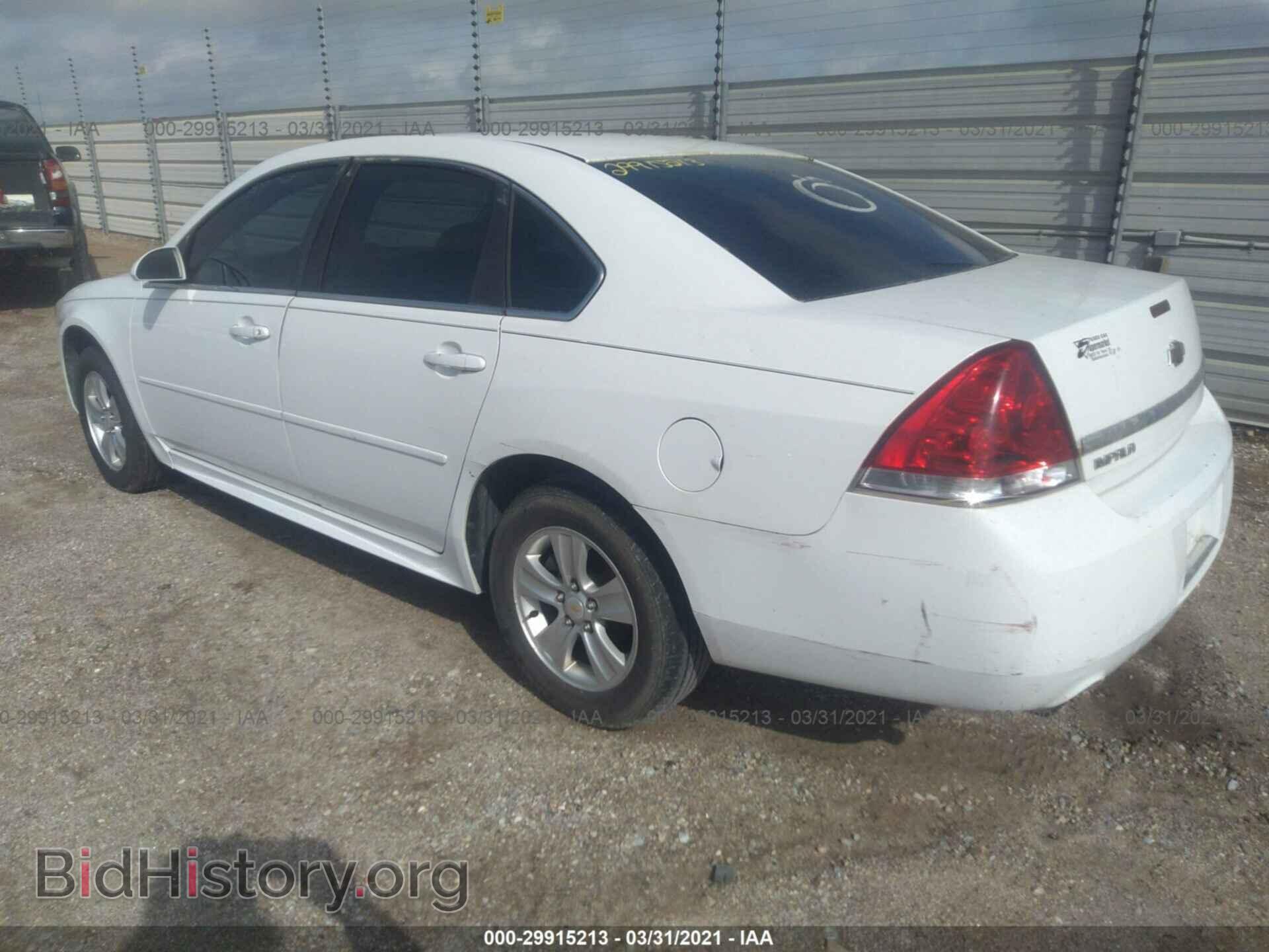 2012 CHEVROLET IMPALA - VIN: 2G1WF5E37C1153680 - Фото 3