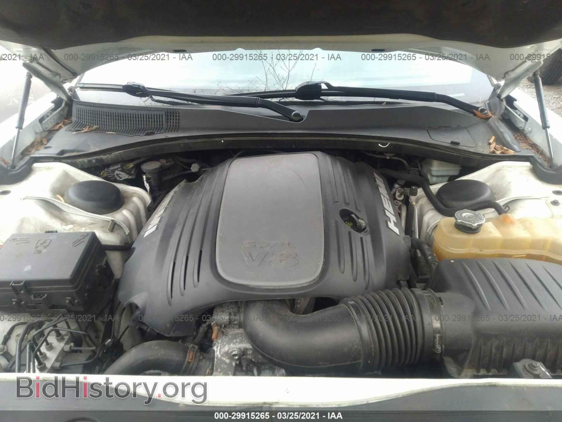 2011 DODGE CHARGER - VIN: 2B3CL5CT2BH557516 - Photo 10