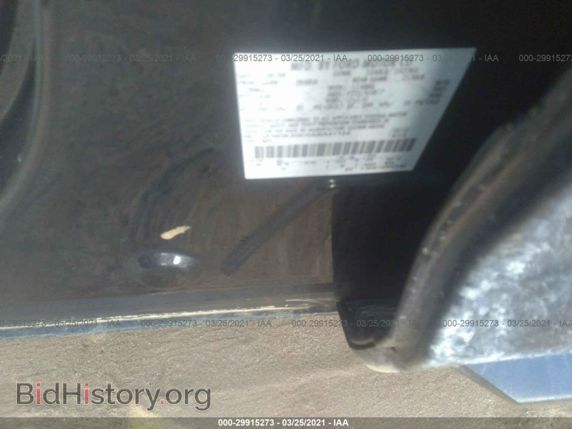2010 FORD EDGE - VIN: 2FMDK3GC0ABA41124 - Фото 9