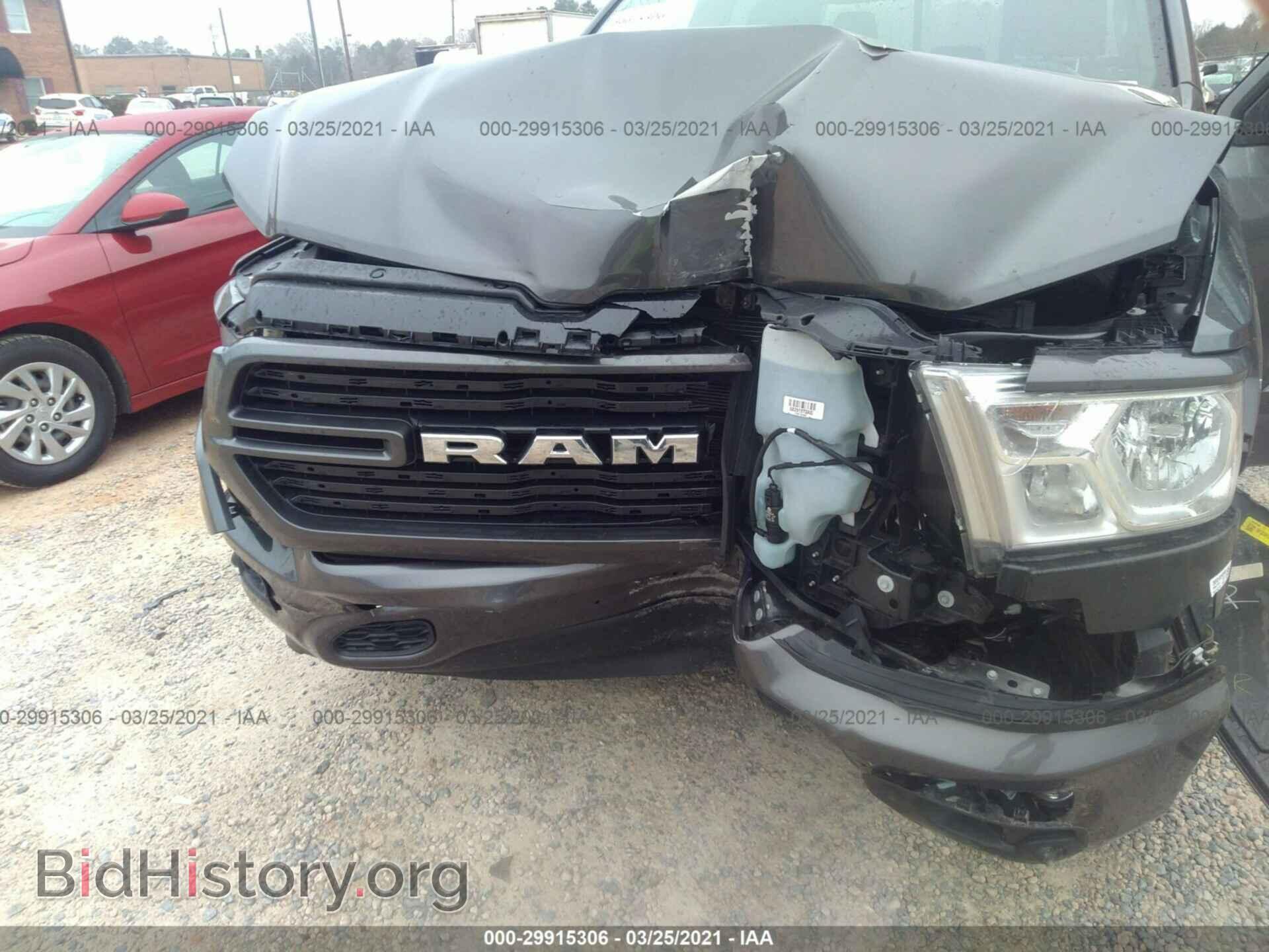 2021 RAM 1500 - VIN: 1C6SRFFT9MN587589 - Photo 6