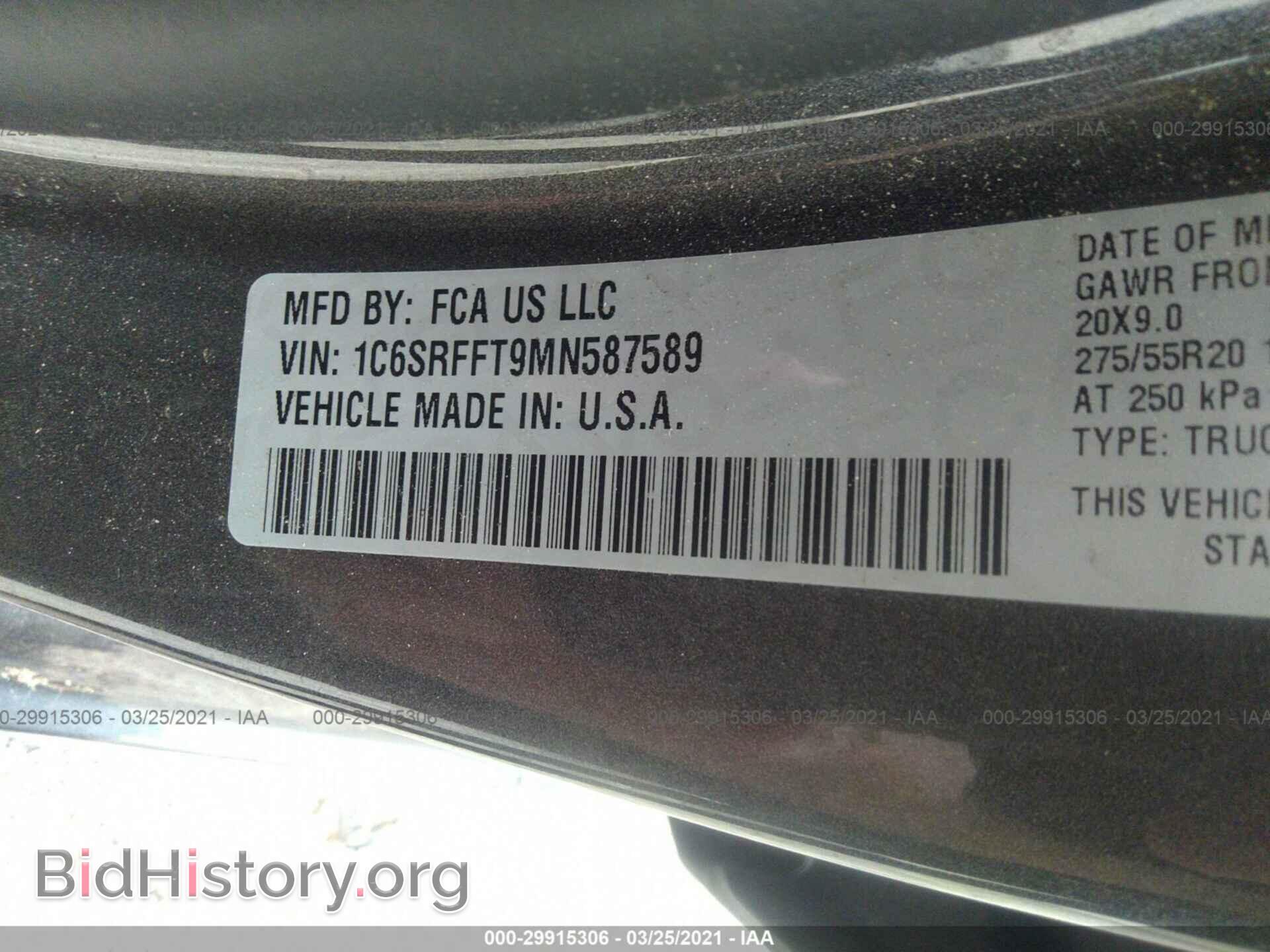2021 RAM 1500 - VIN: 1C6SRFFT9MN587589 - Photo 9