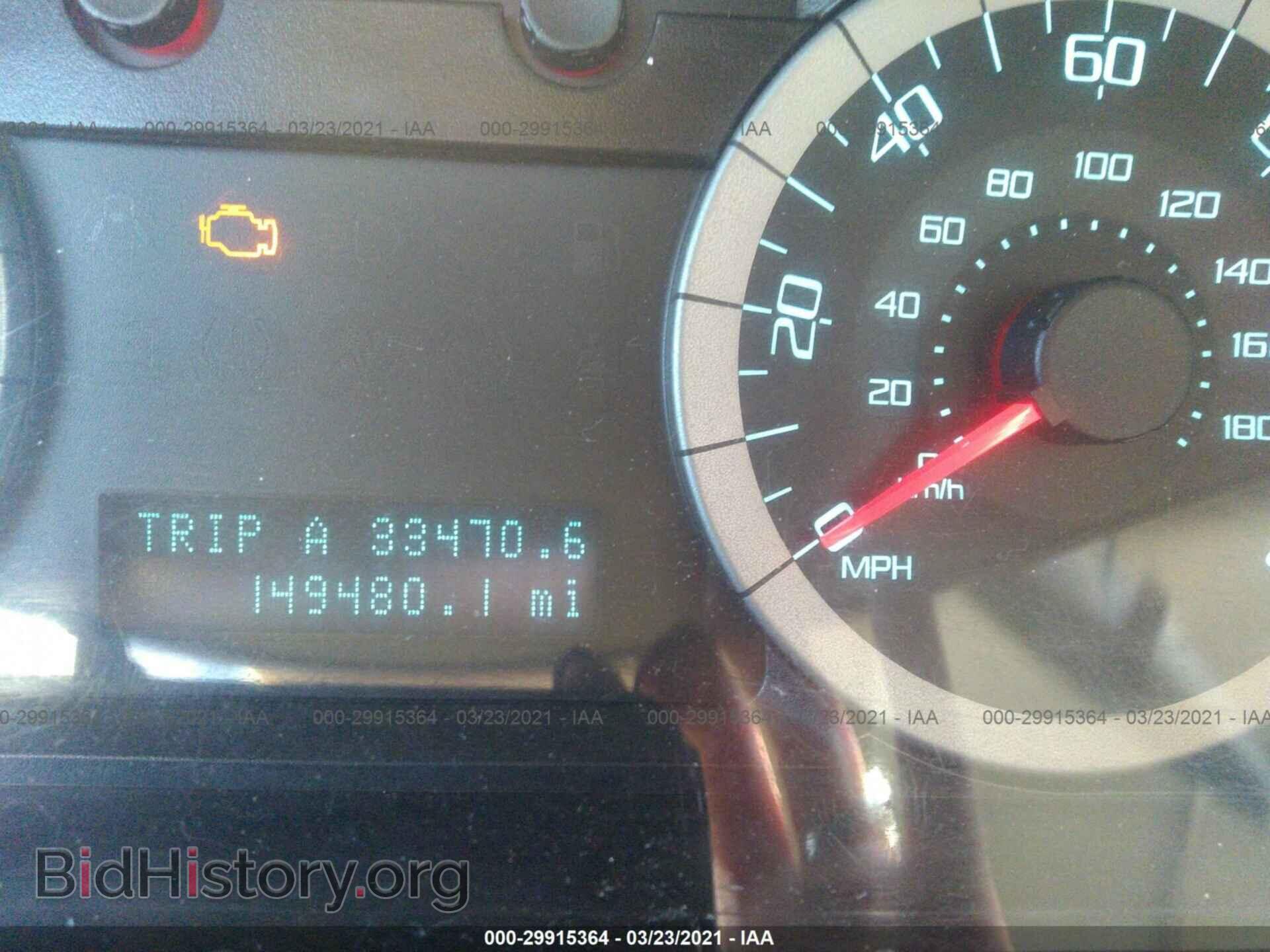 2011 FORD ESCAPE - VIN: 1FMCU0C79BKB85775 - Фото 7
