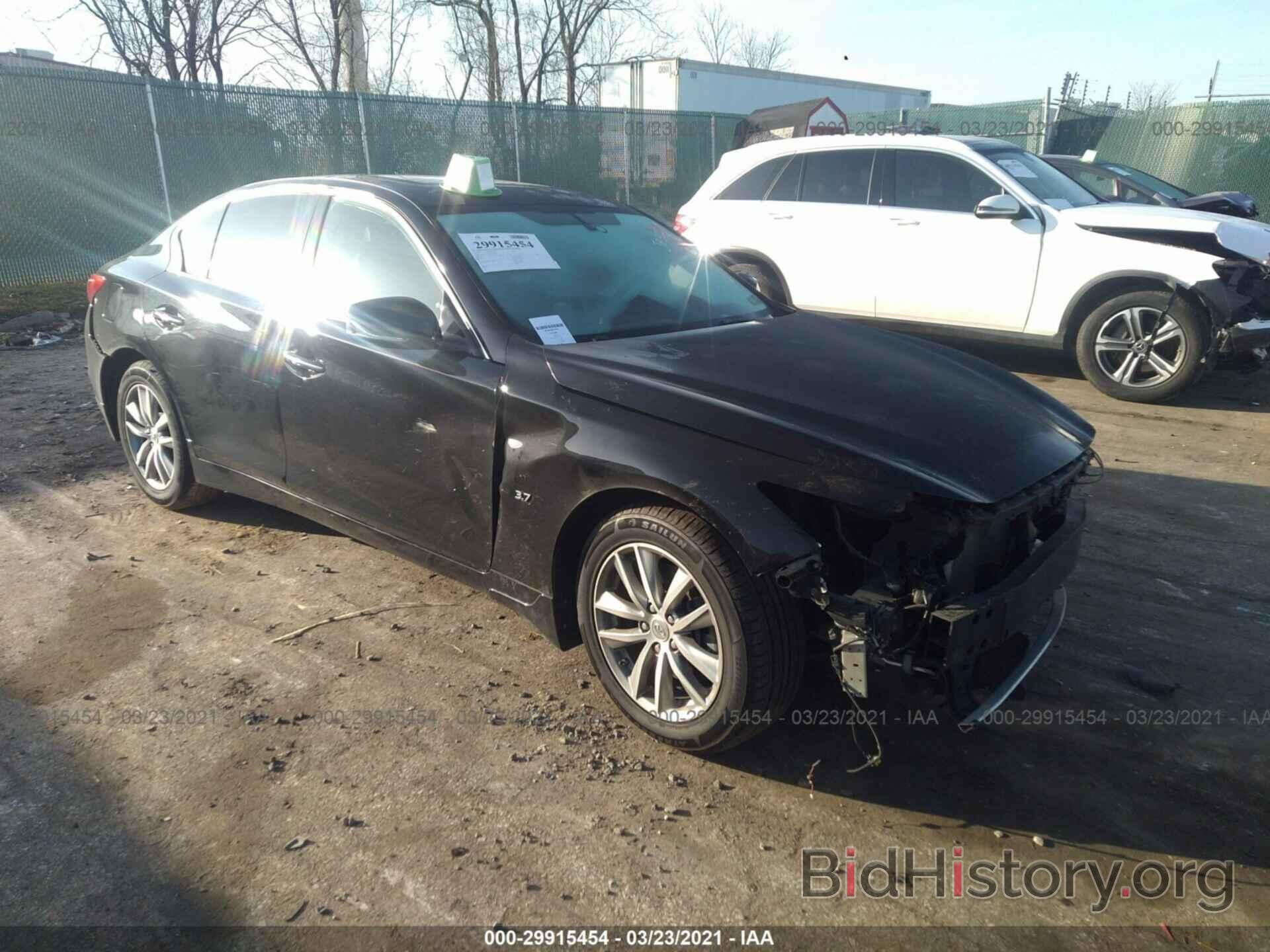 Photo JN1BV7AR4FM394672 - INFINITI Q50 2015