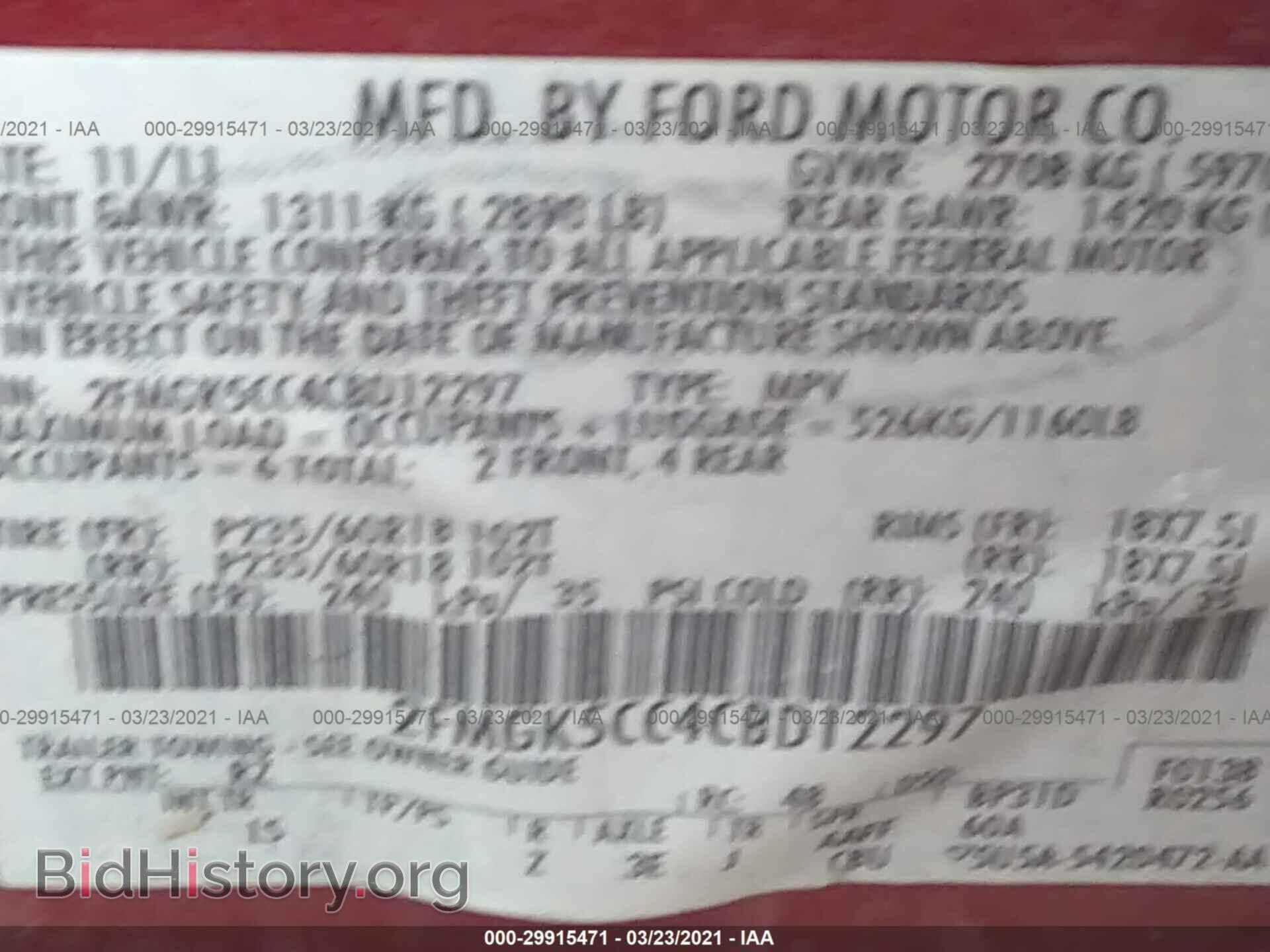 2012 FORD FLEX - VIN: 2FMGK5CC4CBD12297 - Photo 9