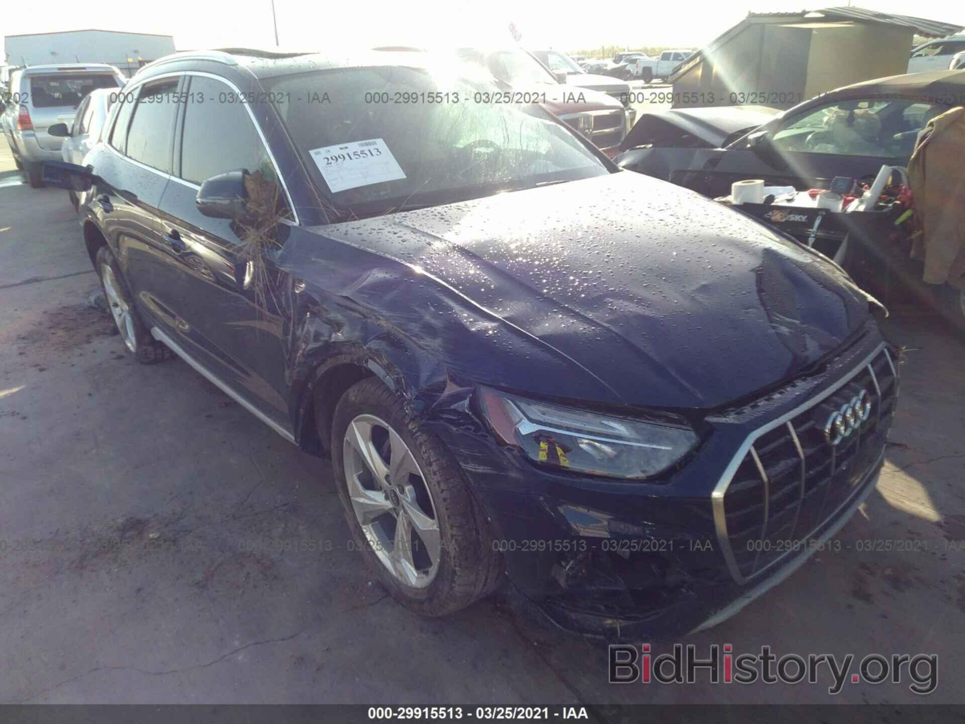 Photo WA1BAAFY5M2042550 - AUDI Q5 2021