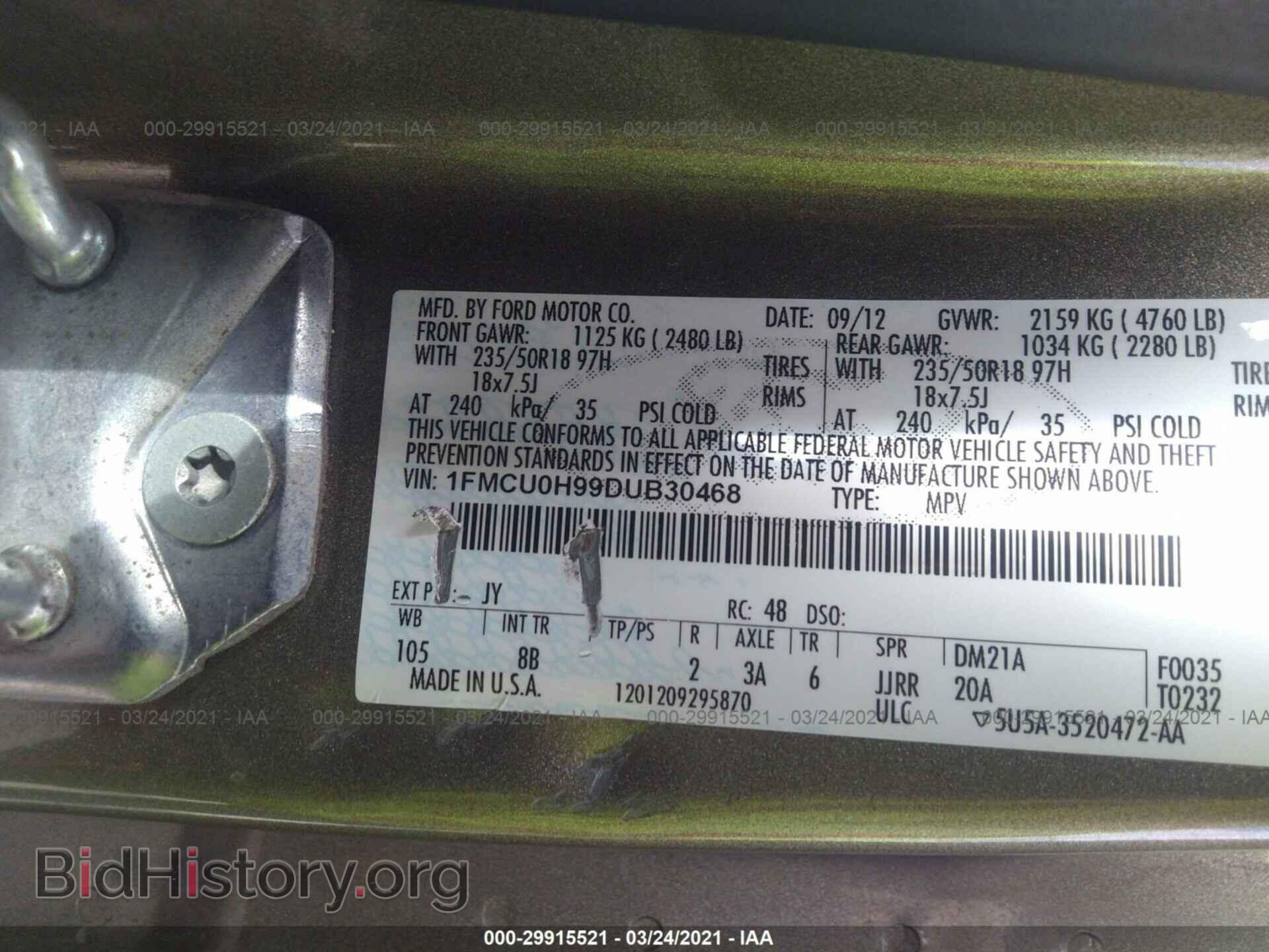 2013 FORD ESCAPE - VIN: 1FMCU0H99DUB30468 - Фото 9