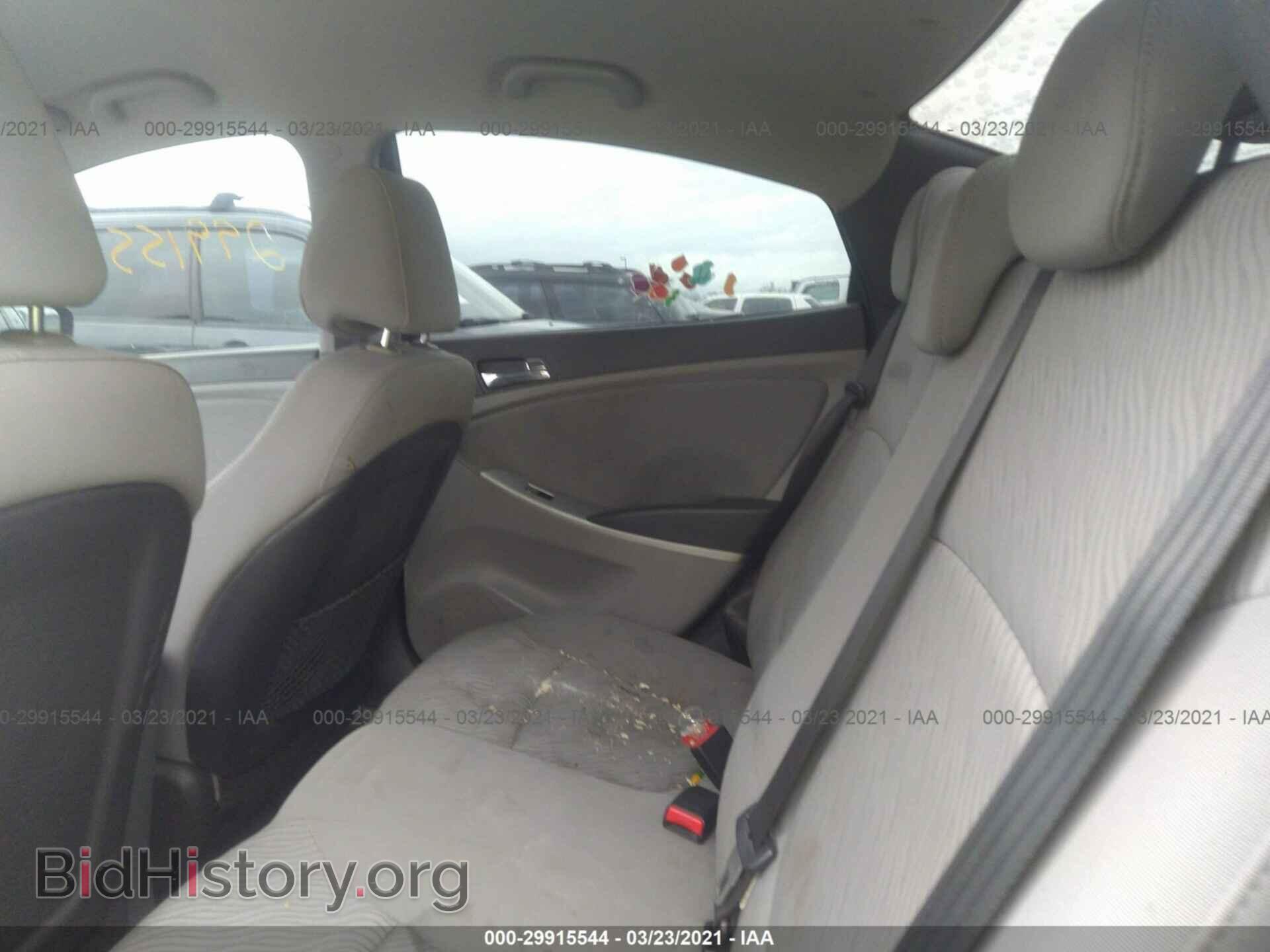 2012 HYUNDAI ACCENT - VIN: KMHCU4AE4CU227977 - Фото 8
